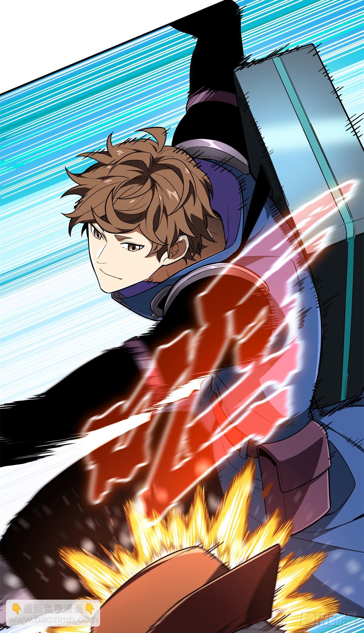 第228话 这样才放心(1/2)-第228话