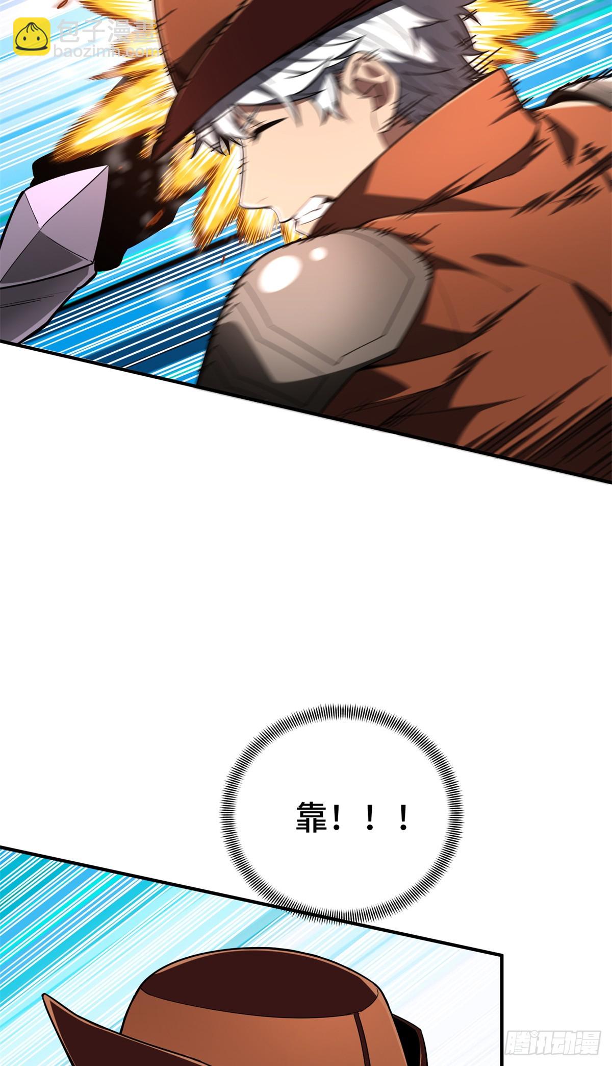 第228话 这样才放心(1/2)-第228话