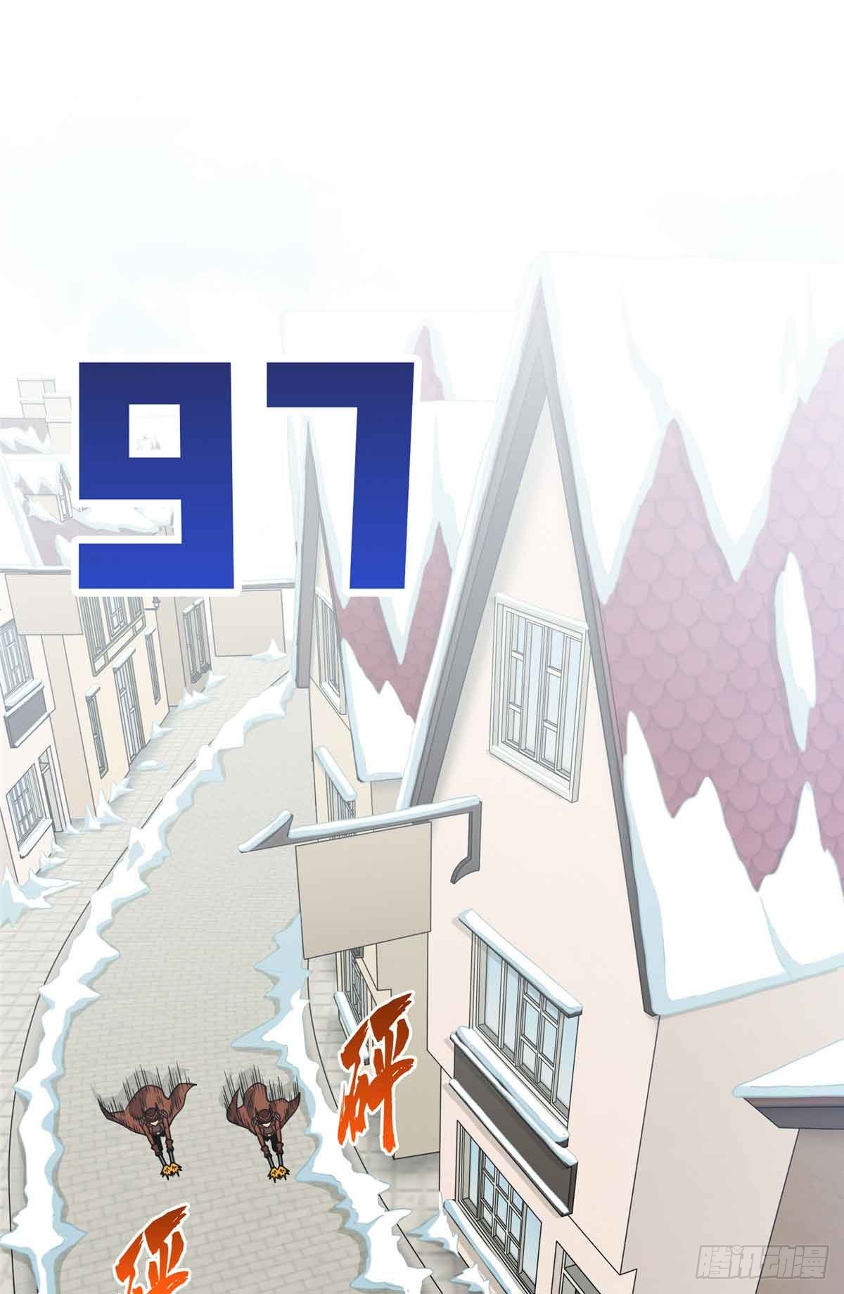 第230话 伏击(1/2)-第230话