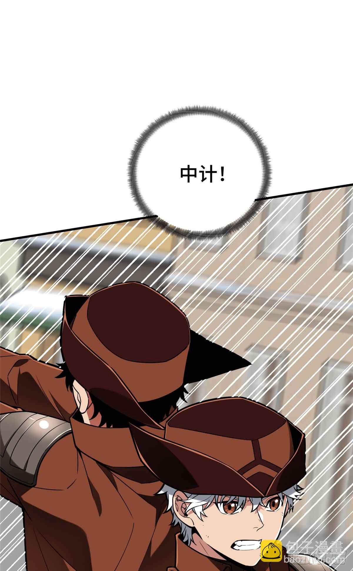 第230话 伏击(1/2)-第230话