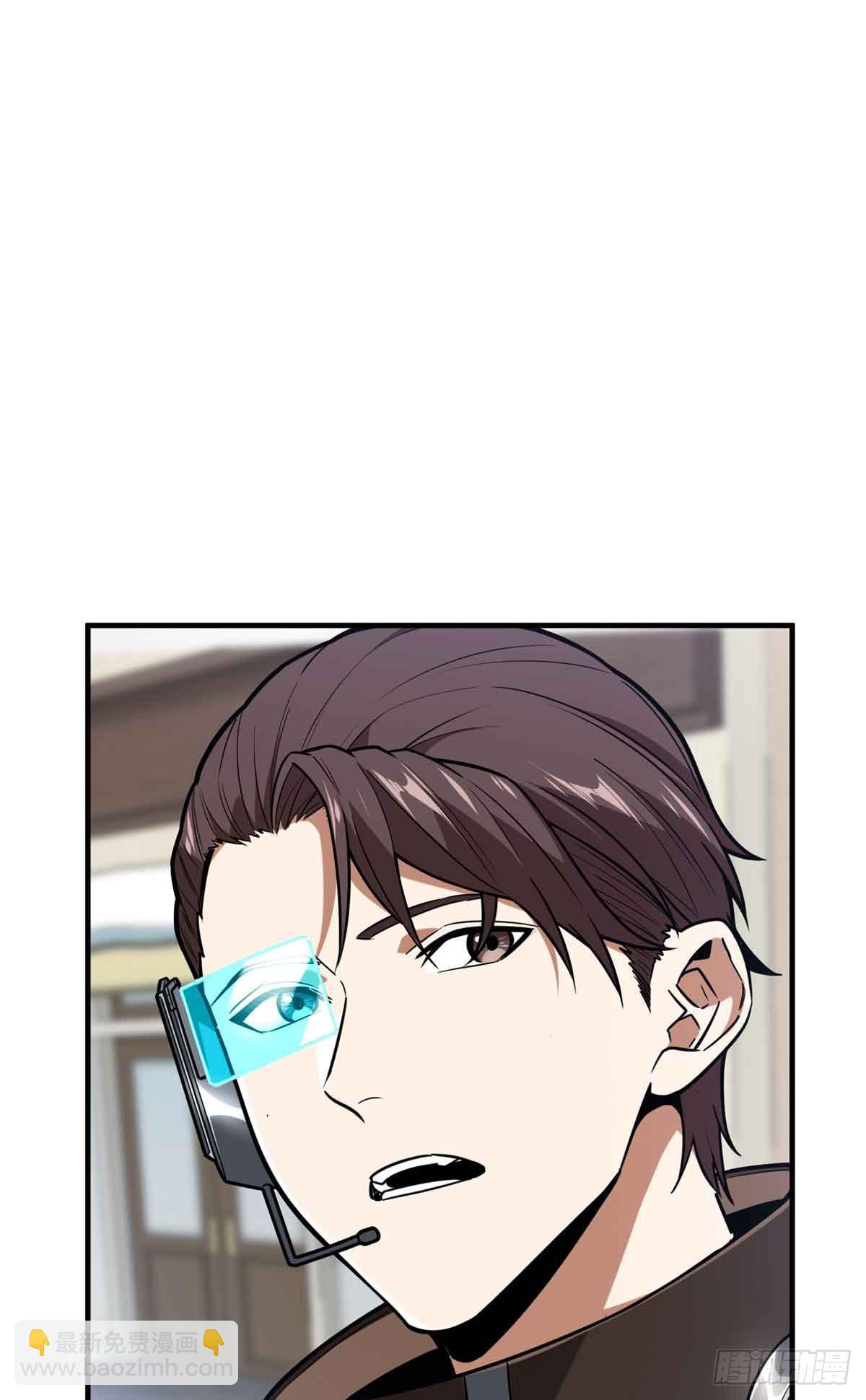 第230话 伏击(1/2)-第230话