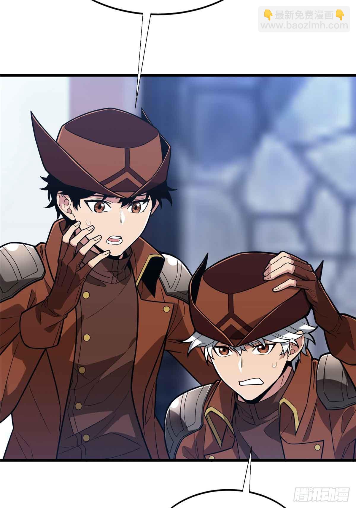 第230话 伏击(1/2)-第230话