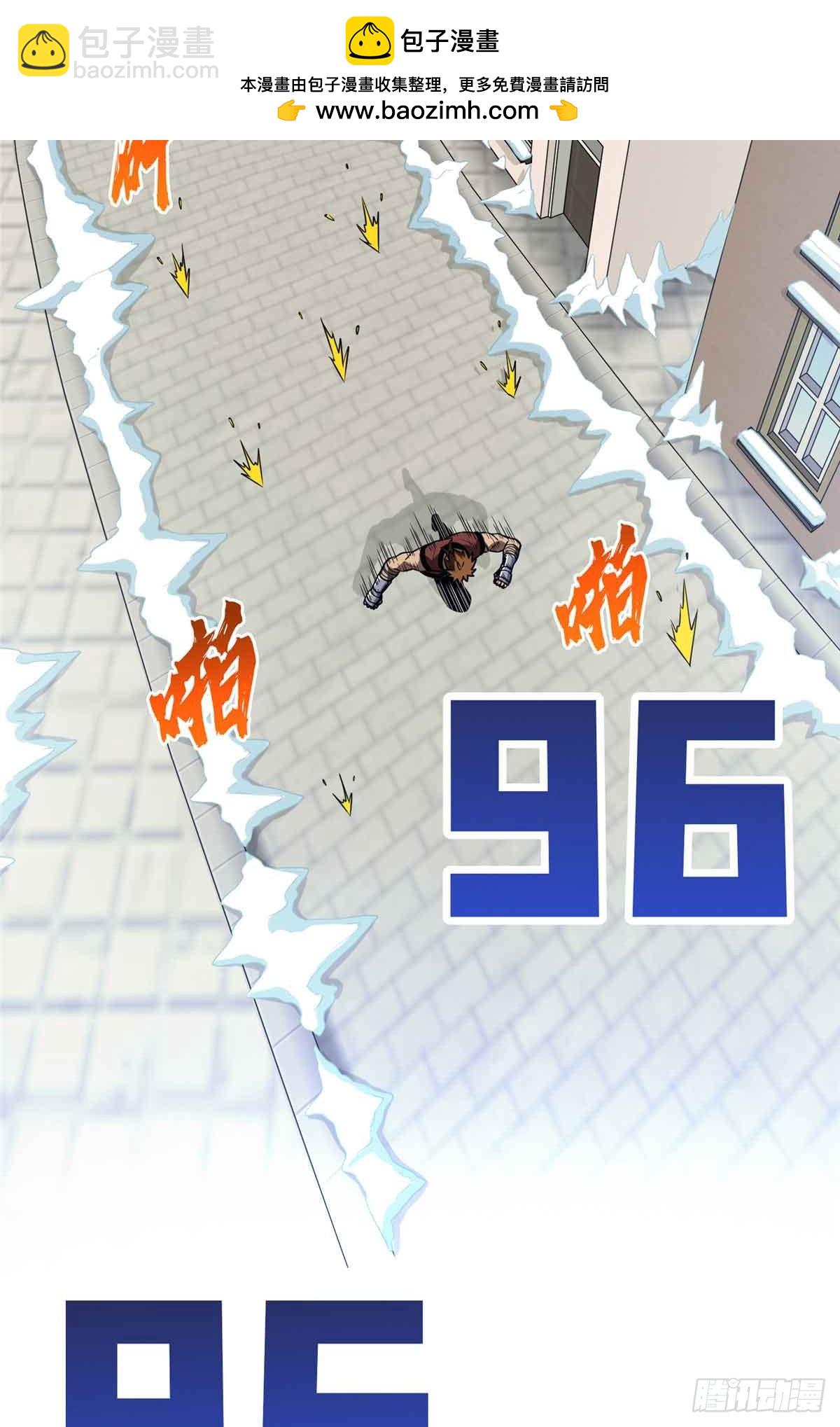 第230话 伏击(1/2)-第230话