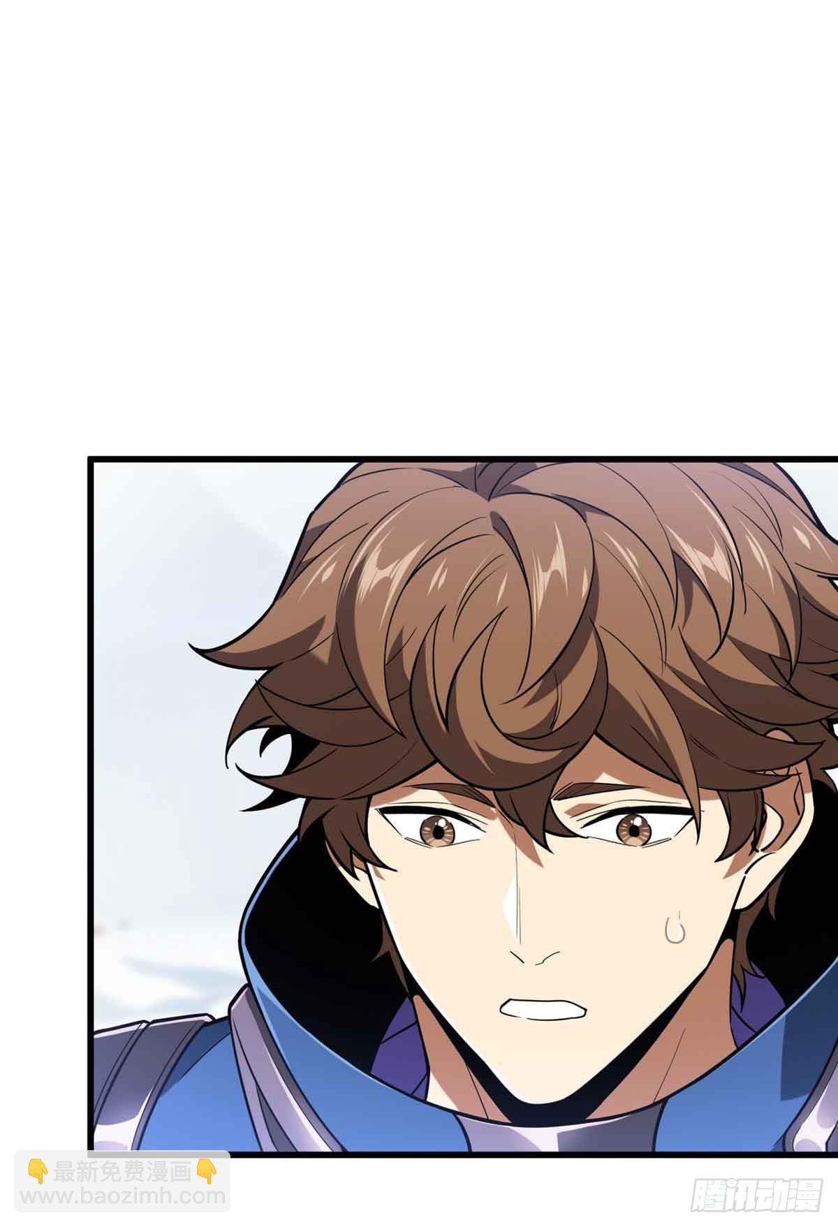 第230话 伏击(1/2)-第230话