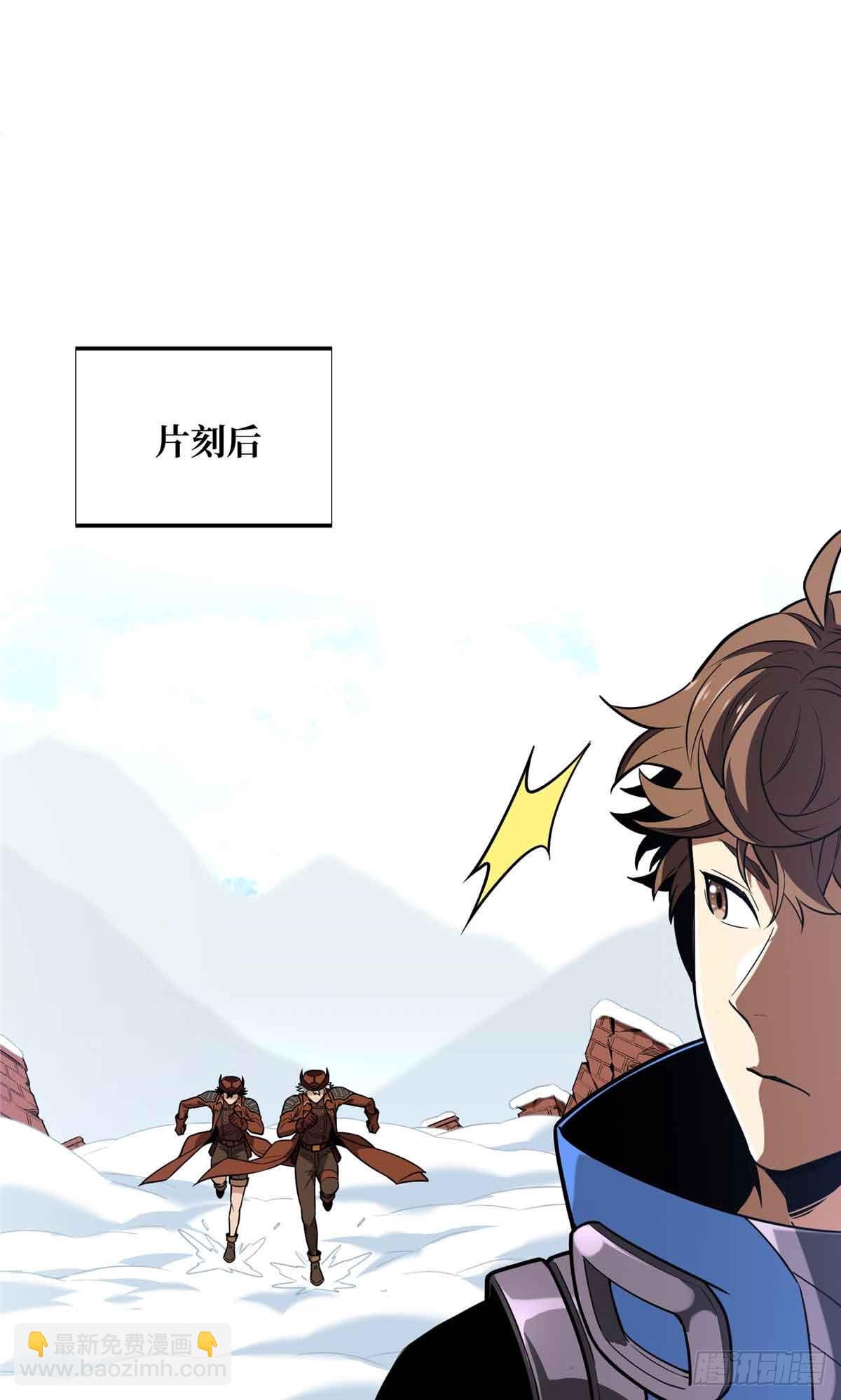 第230话 伏击(1/2)-第230话