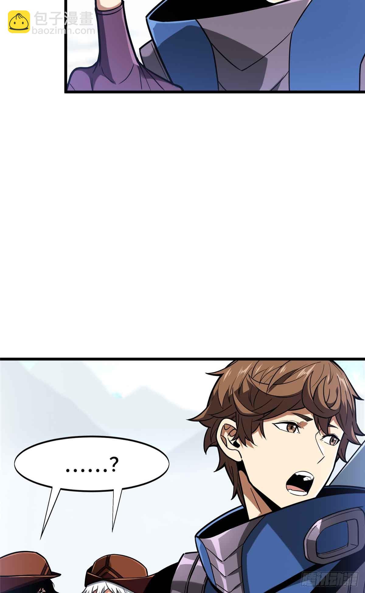 第230话 伏击(1/2)-第230话