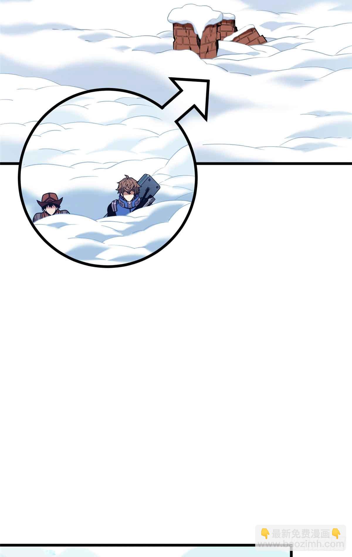 第230话 伏击(1/2)-第230话