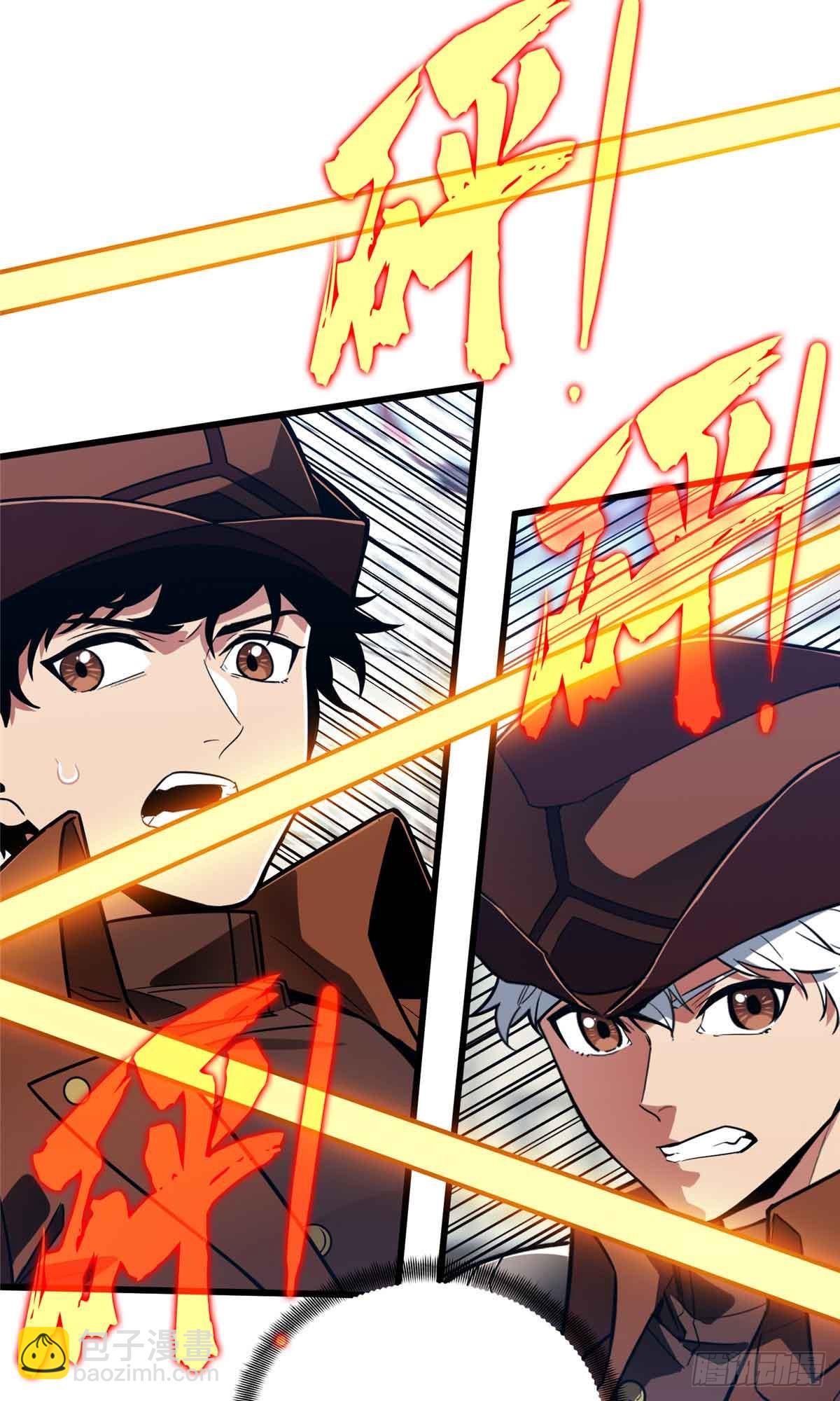 第230话 伏击(1/2)-第230话