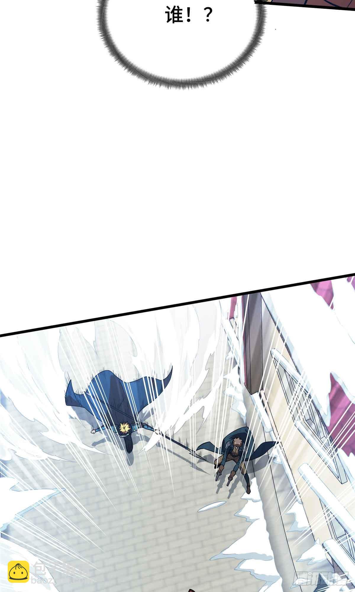 第230话 伏击(1/2)-第230话