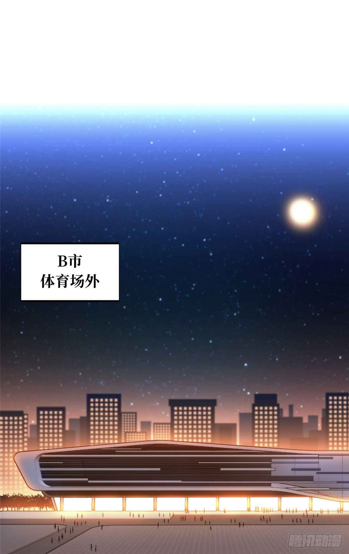 第232话 不简单的对手(1/2)-第232话