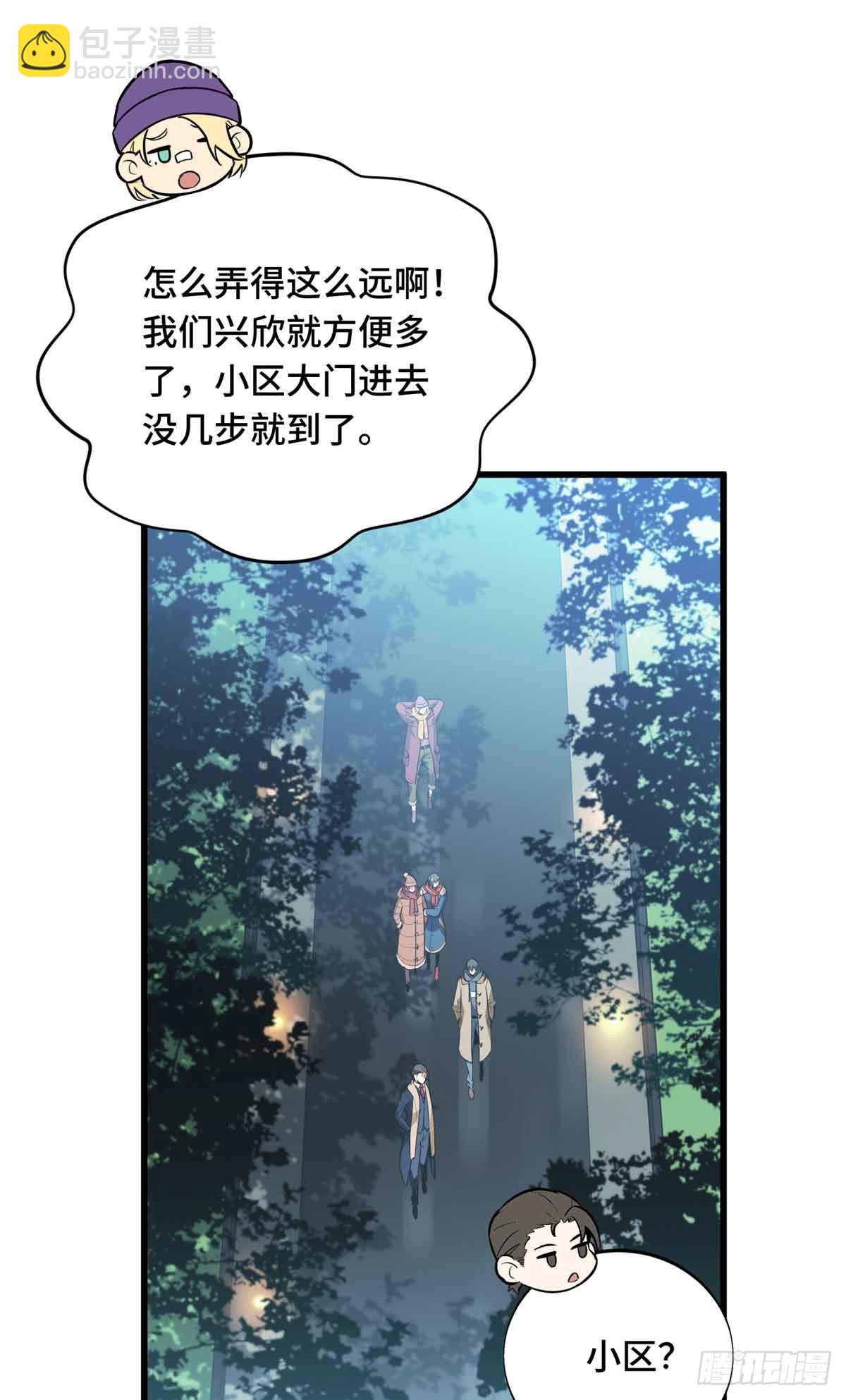 第232话 不简单的对手(1/2)-第232话