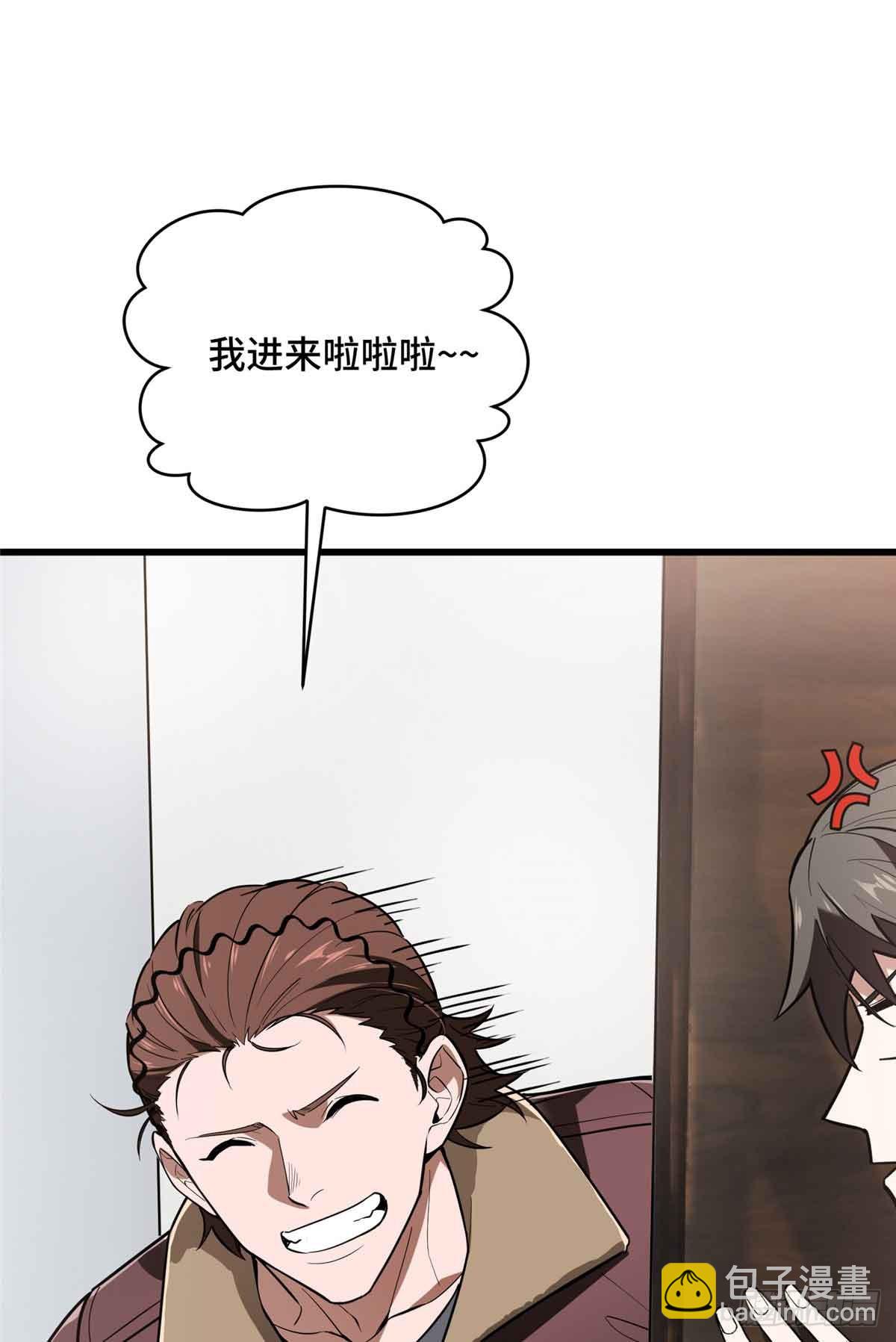 第232话 不简单的对手(1/2)-第232话