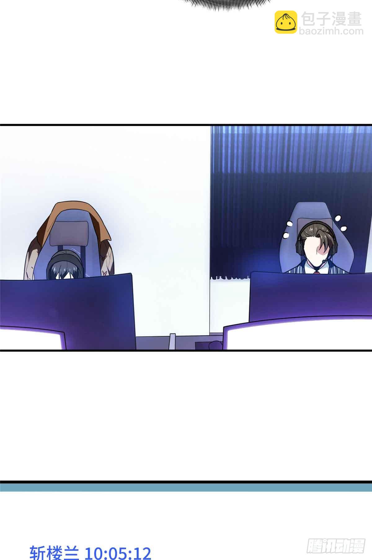 第232话 不简单的对手(1/2)-第232话