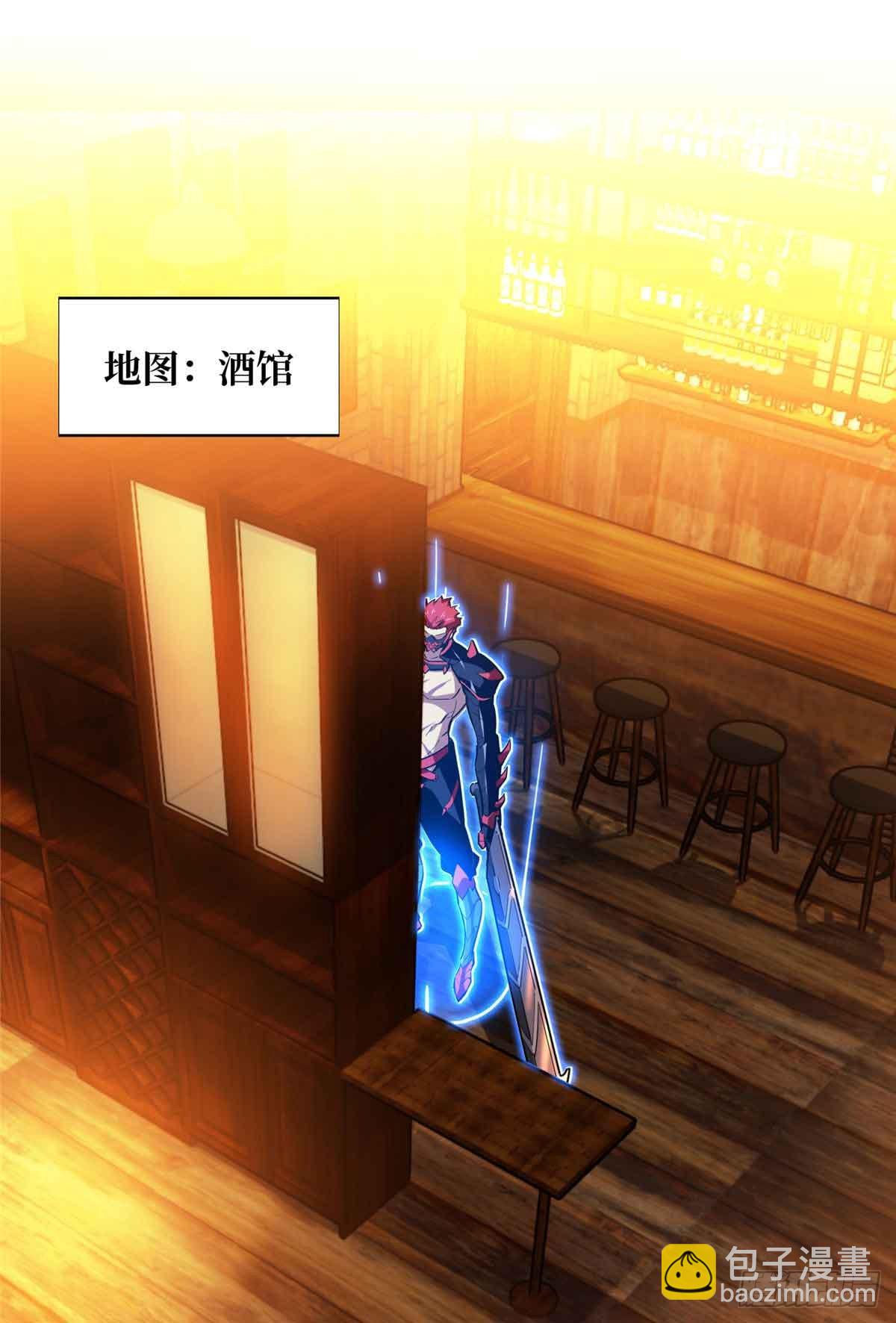 第232话 不简单的对手(1/2)-第232话