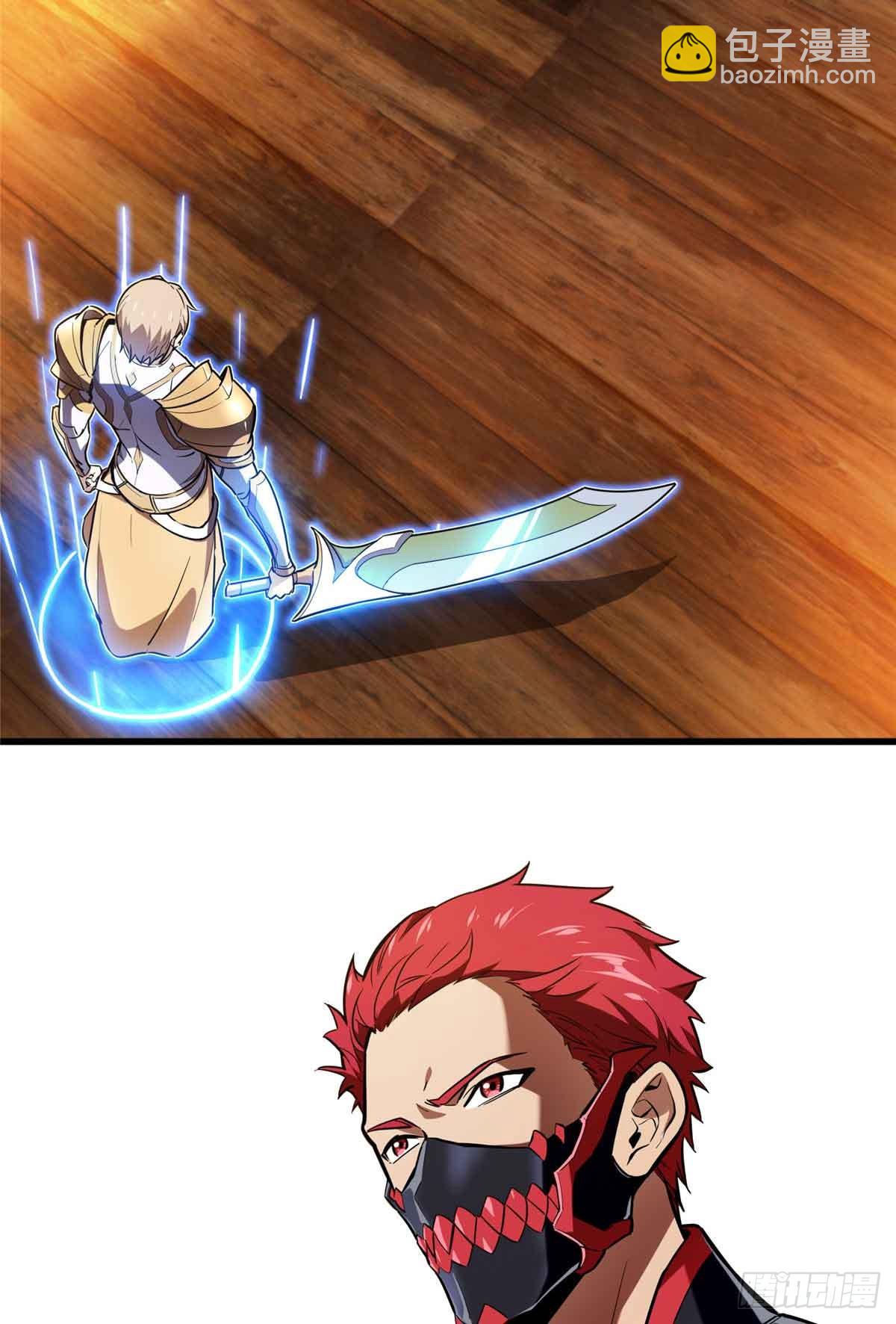 第232话 不简单的对手(1/2)-第232话