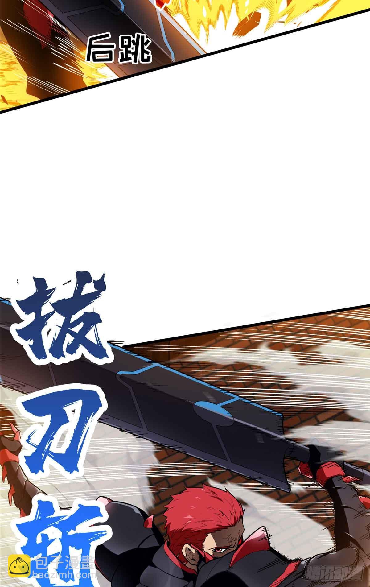 第232话 不简单的对手(1/2)-第232话