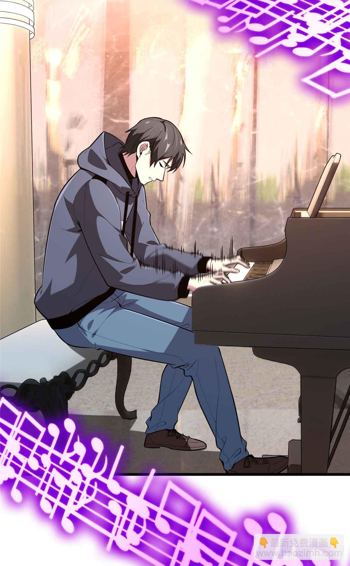 第234话 手速(1/2)-第234话