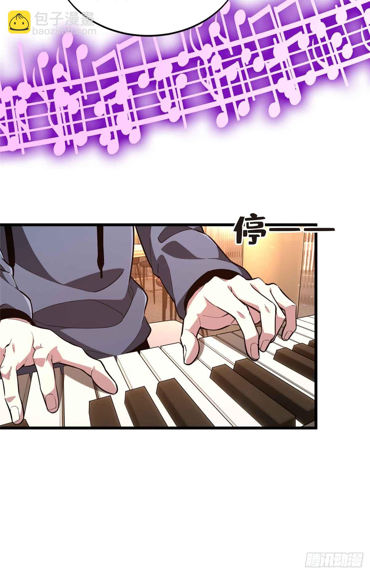 第234话 手速(1/2)-第234话