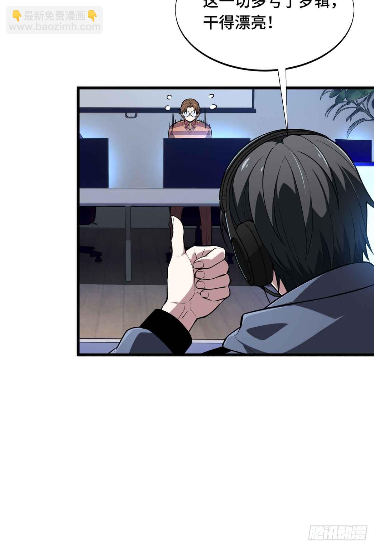 第236话 集训(1/2)-第236话