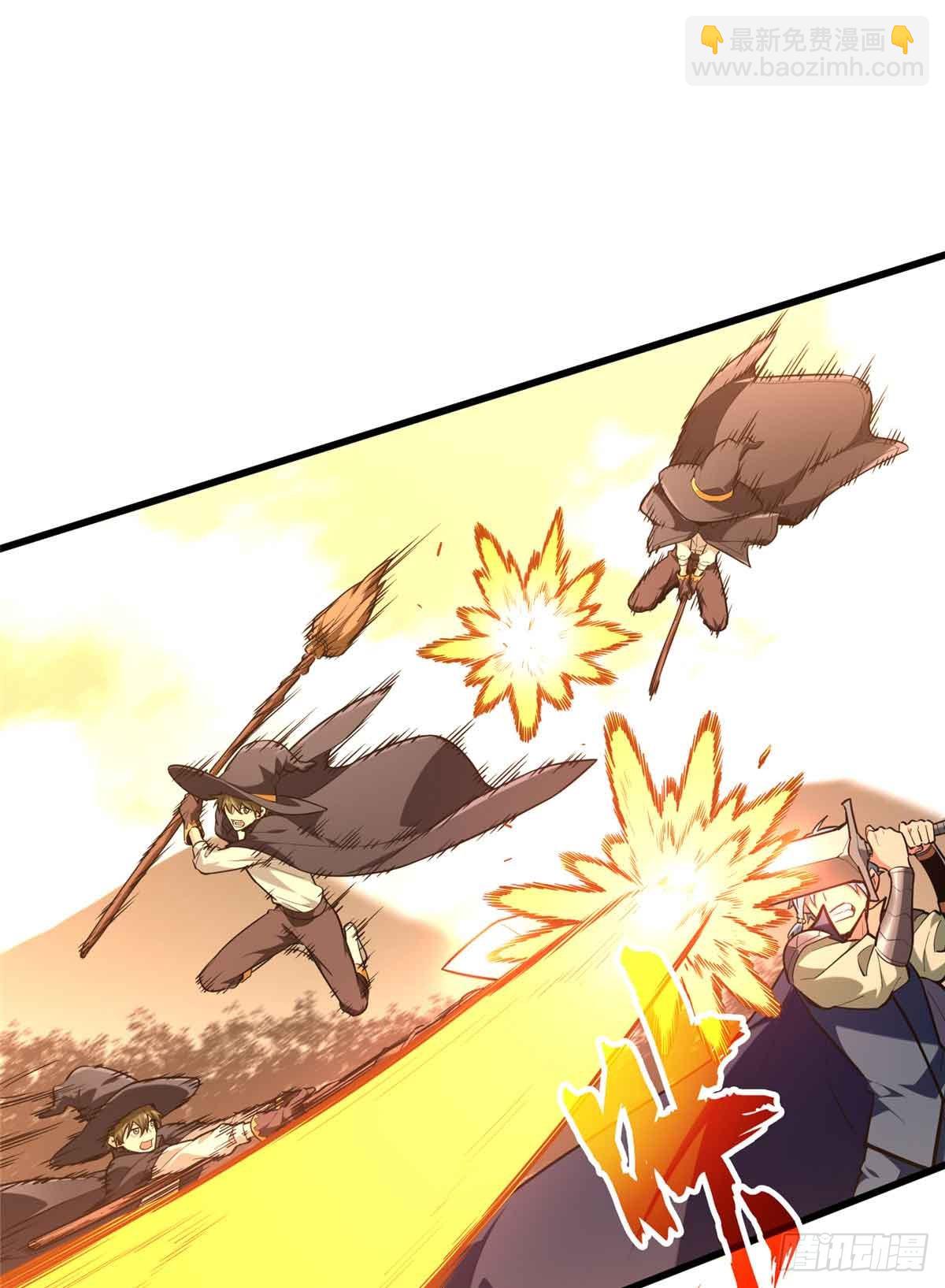 第236话 集训(1/2)-第236话