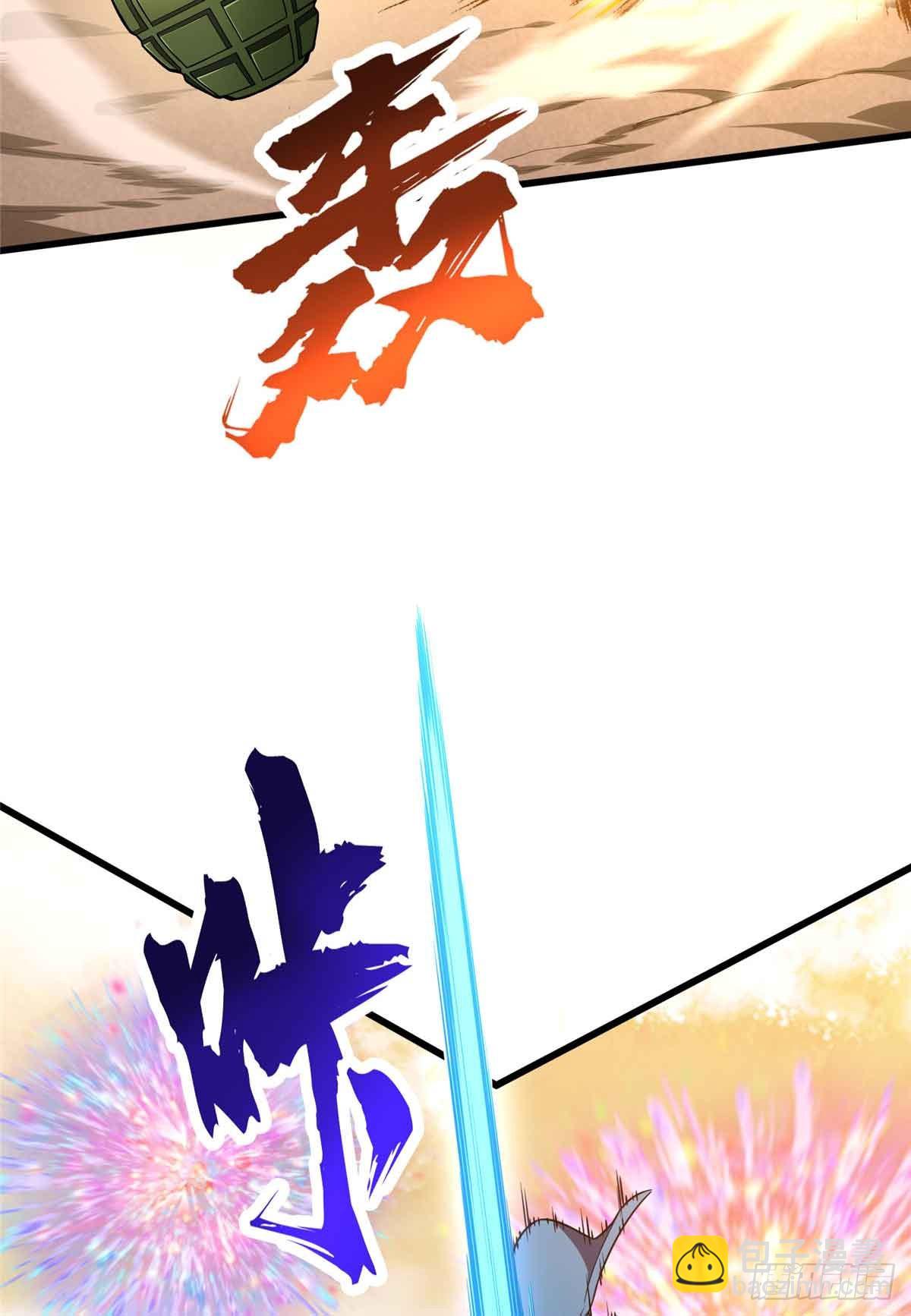 第236话 集训(1/2)-第236话