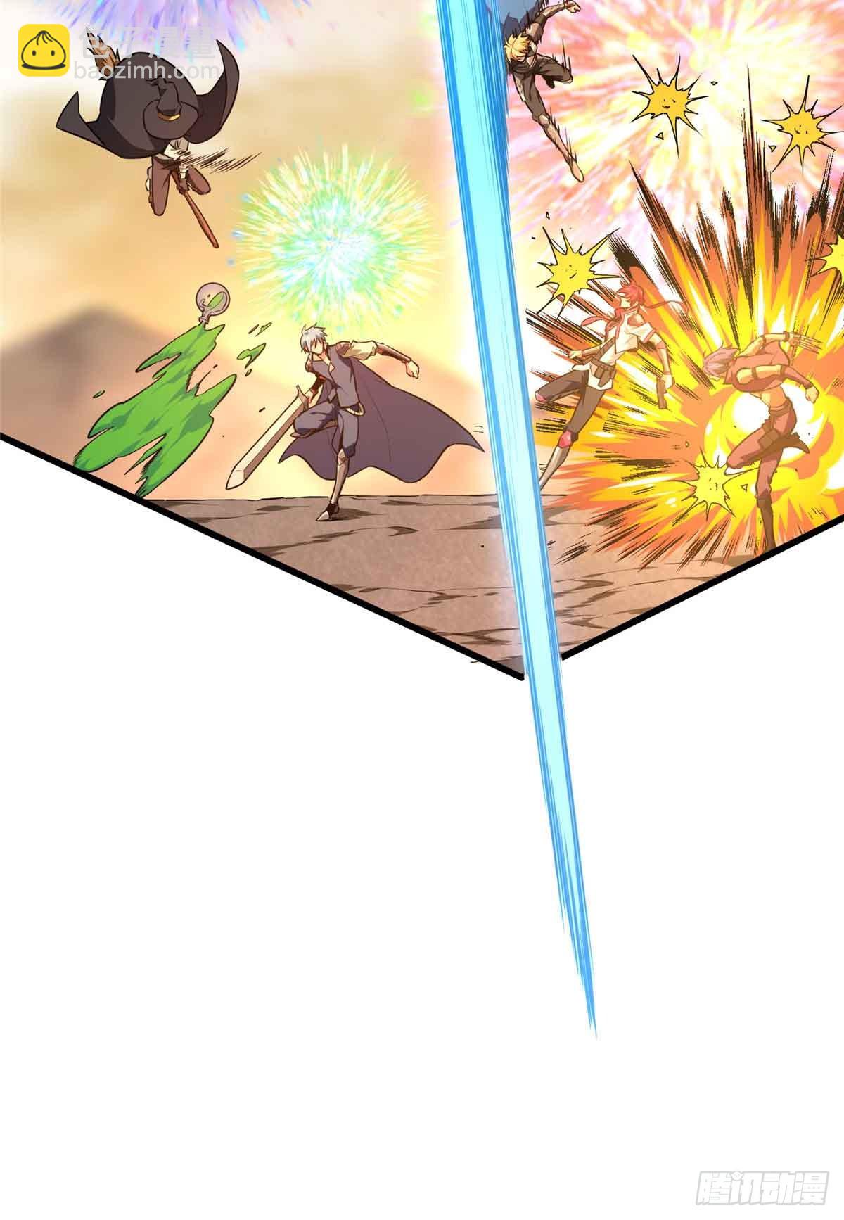 第236话 集训(1/2)-第236话