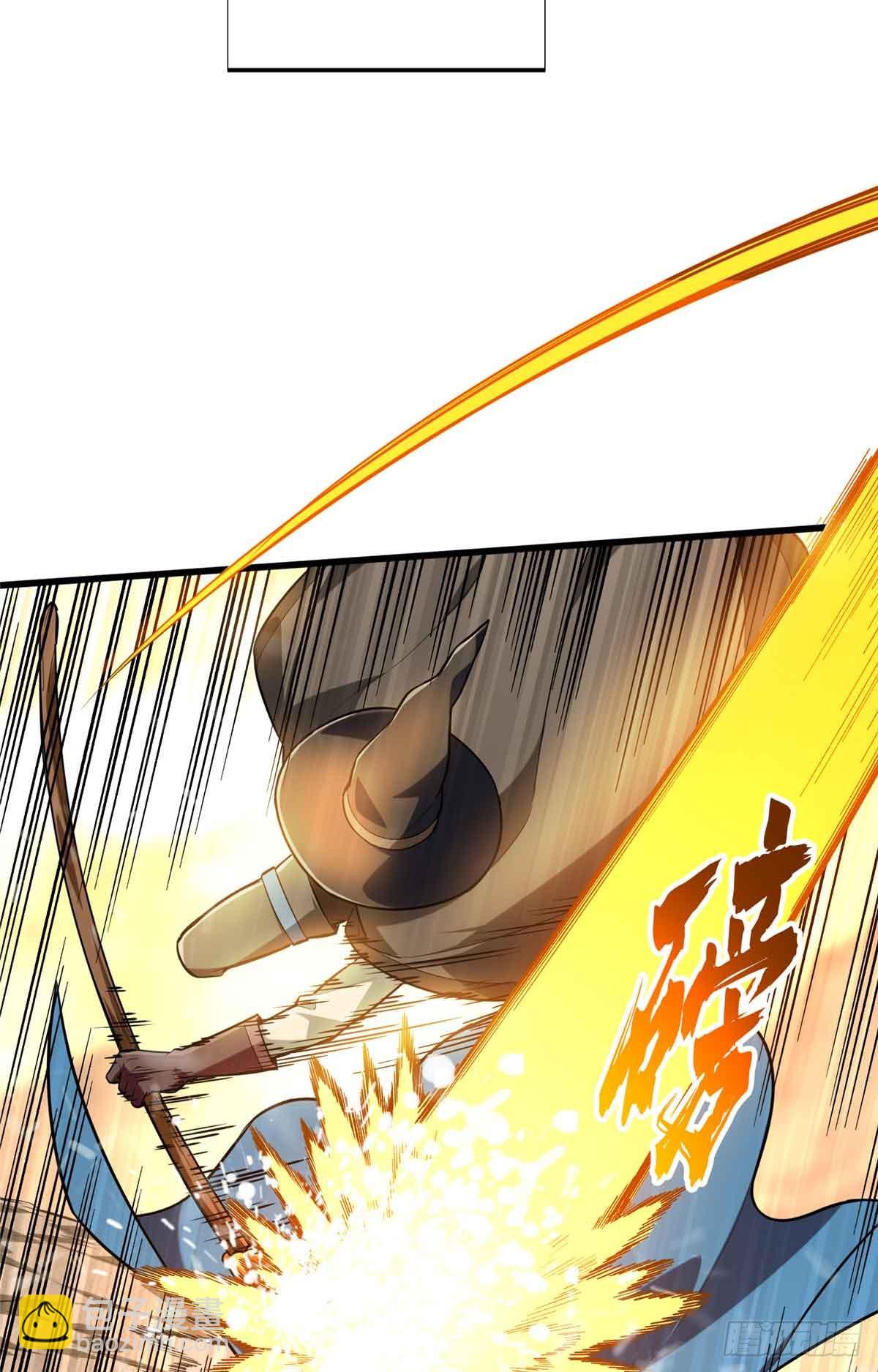 第236话 集训(1/2)-第236话