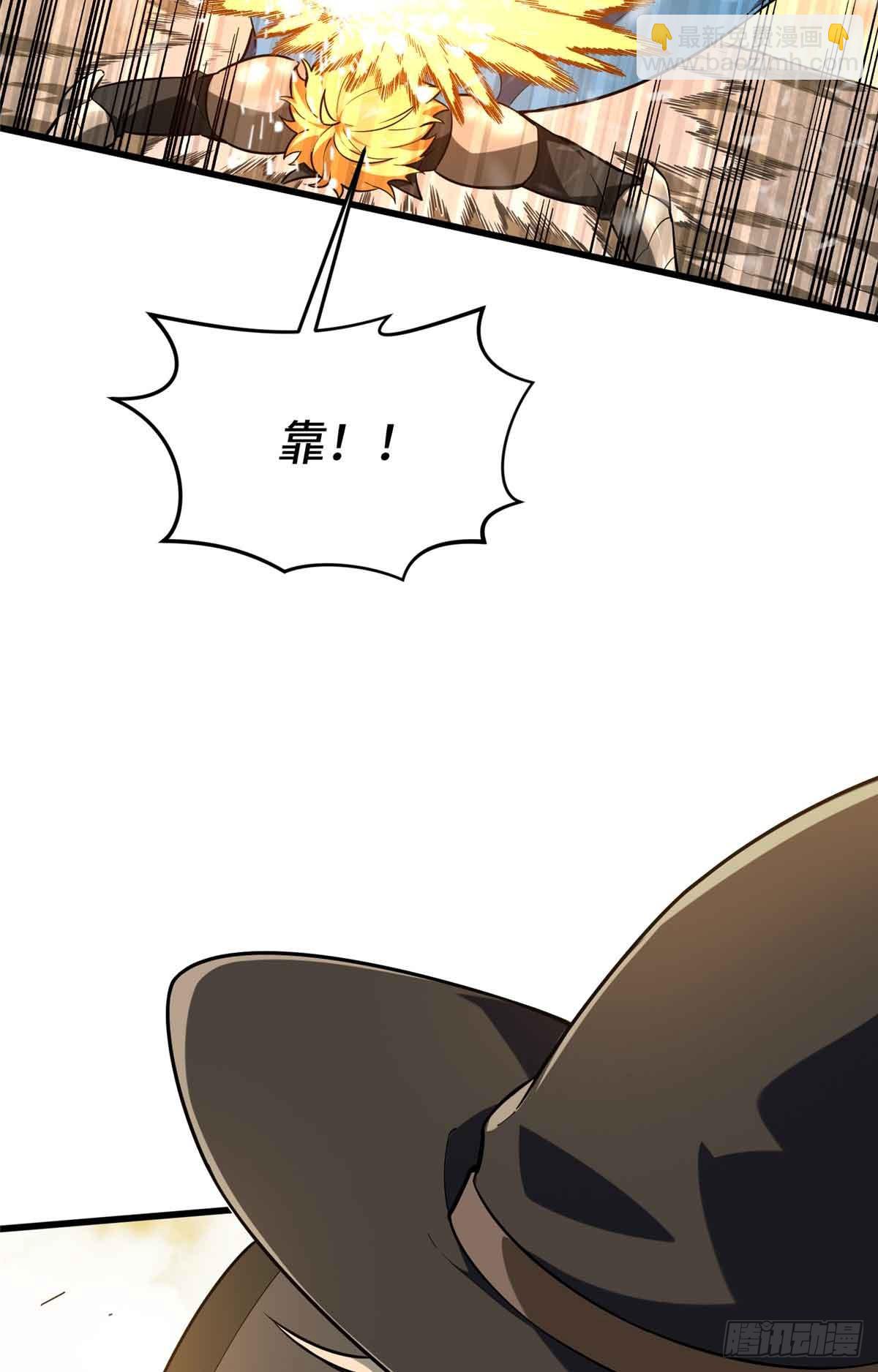 第236话 集训(1/2)-第236话