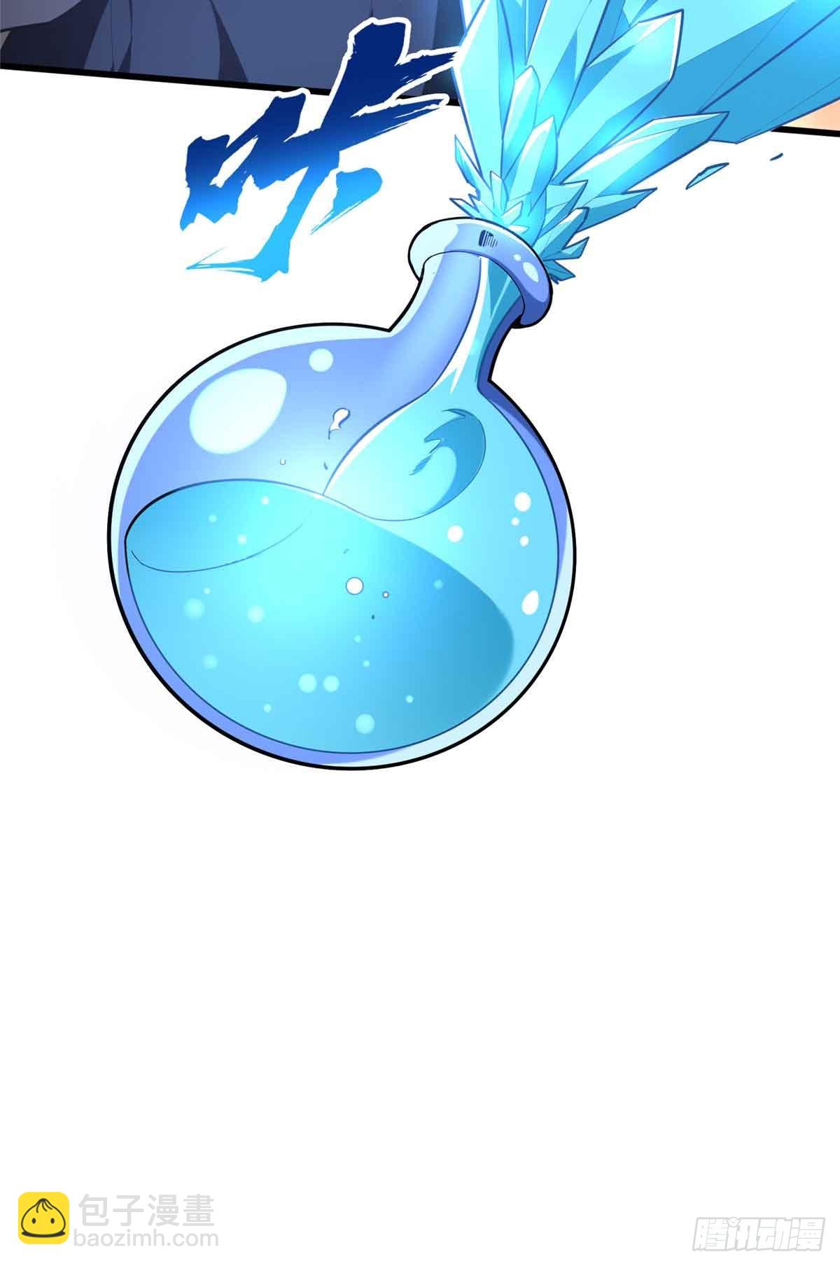 第236话 集训(1/2)-第236话