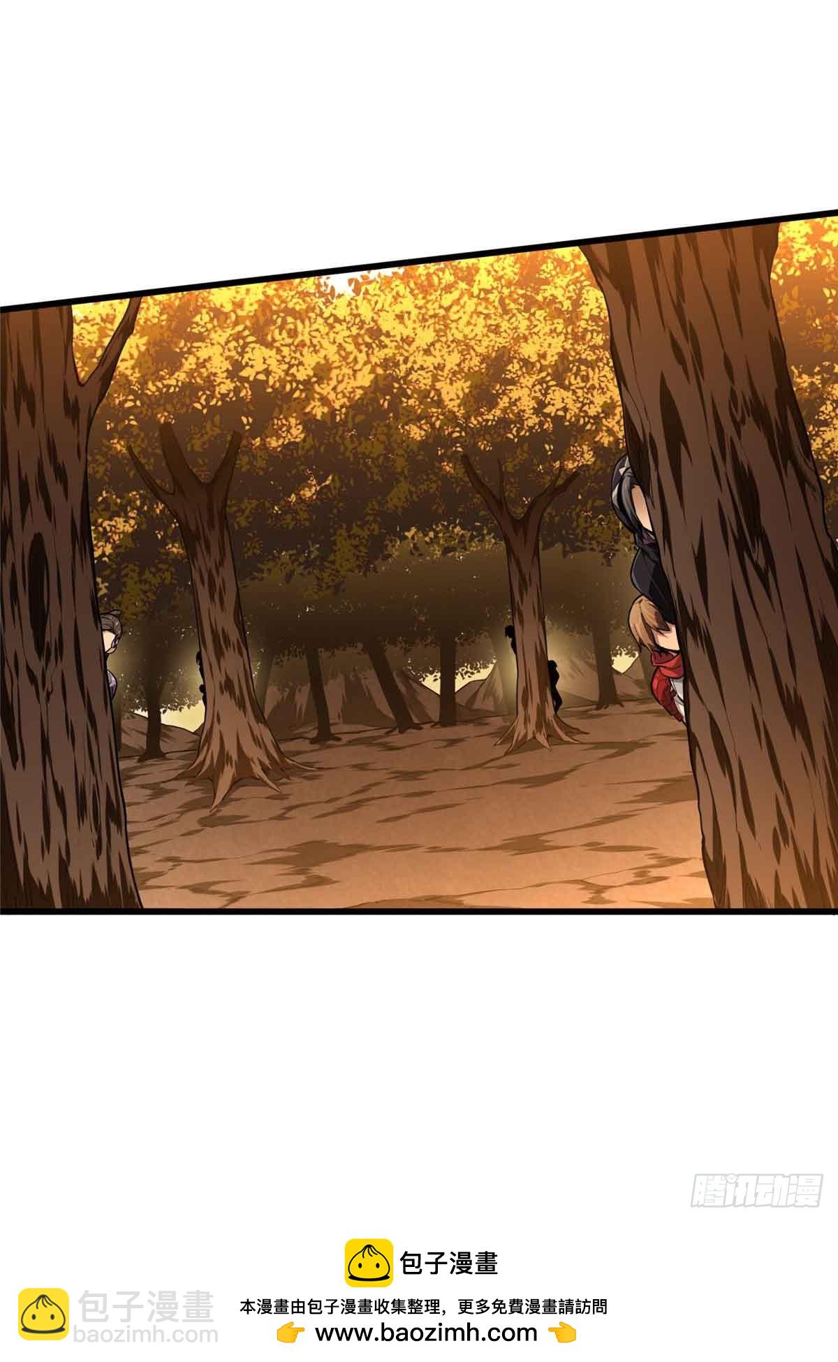 第236话 集训(1/2)-第236话