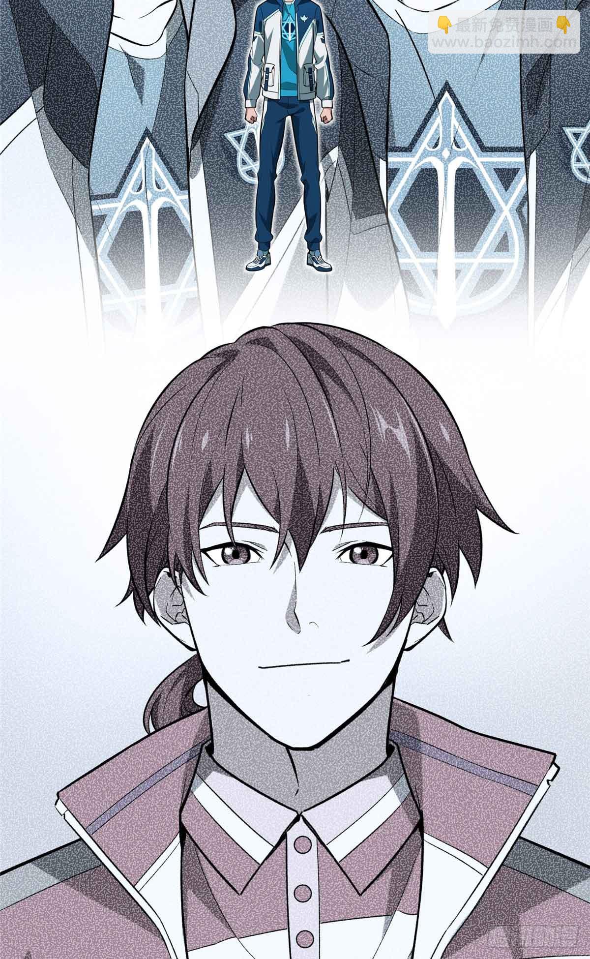 第238话 为什么离开(1/2)-第238话