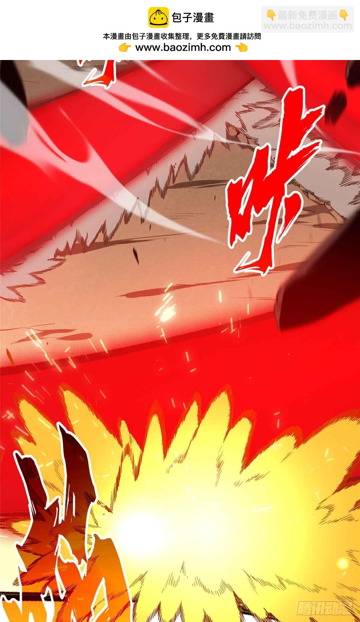 第238话 为什么离开(1/2)-第238话