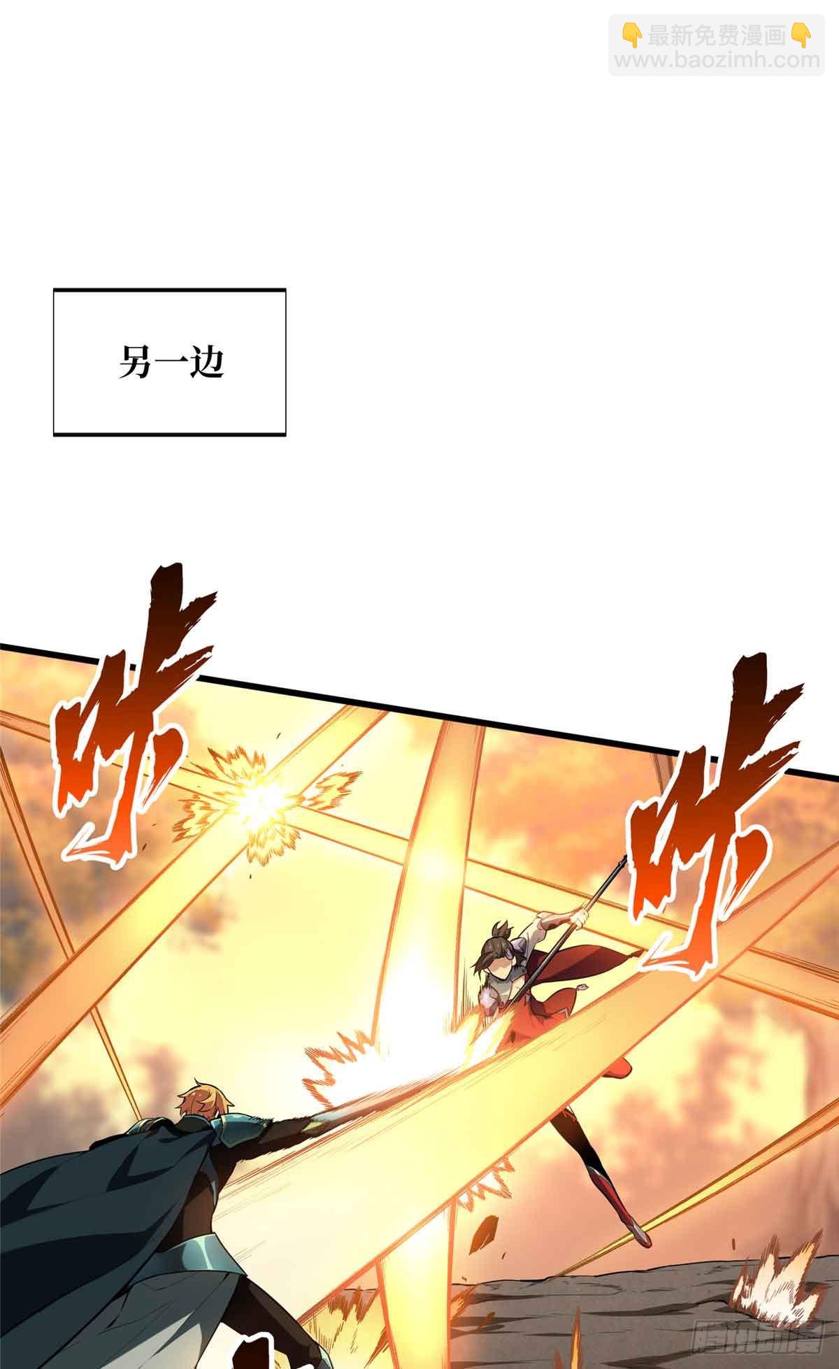 第238话 为什么离开(1/2)-第238话