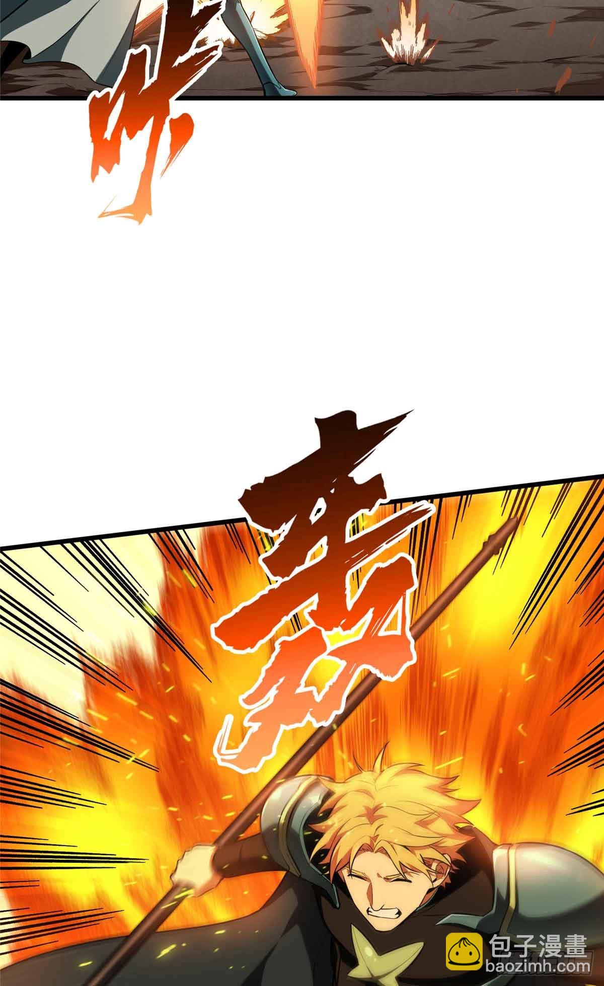 第238话 为什么离开(1/2)-第238话