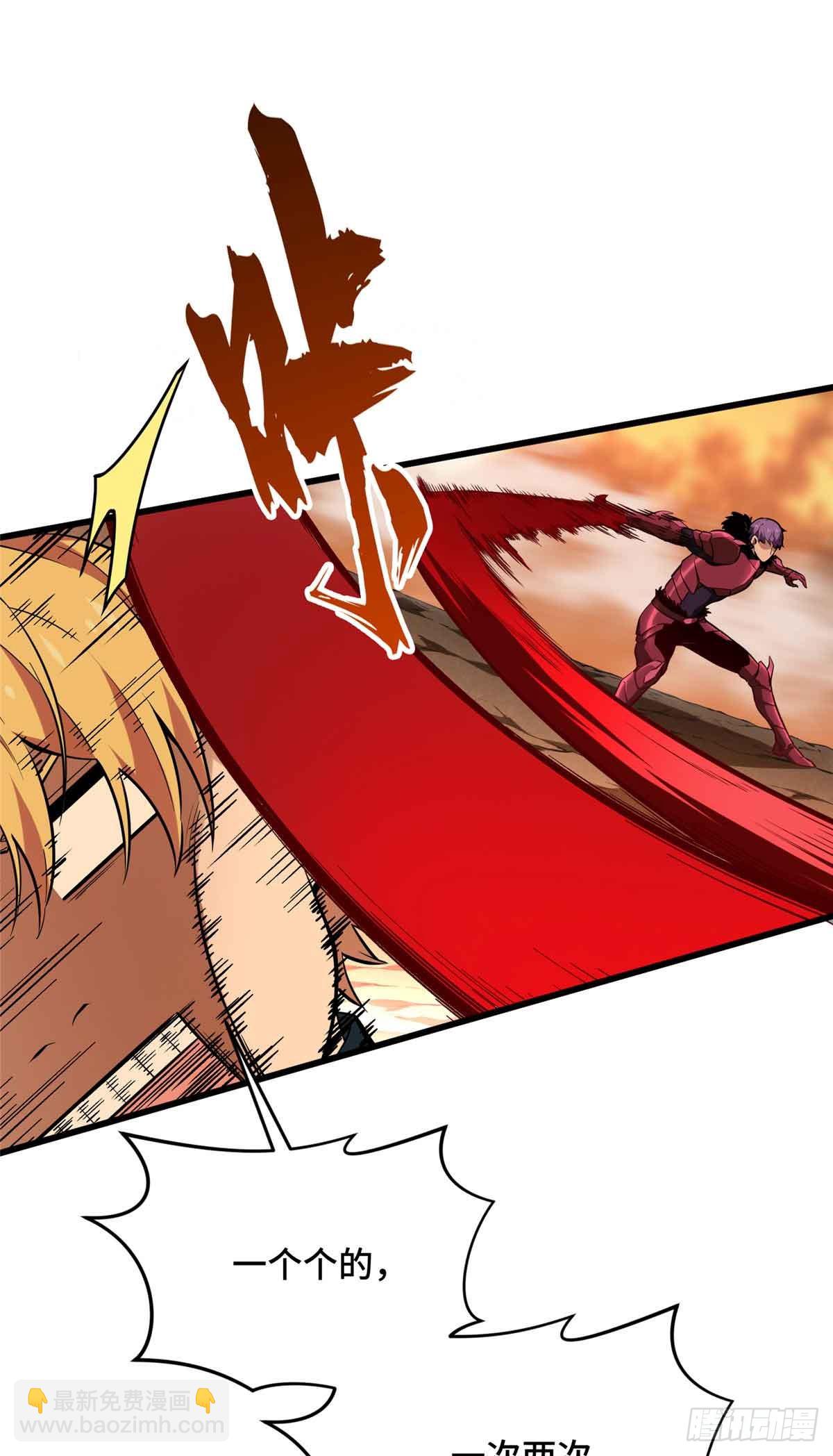 第238话 为什么离开(1/2)-第238话