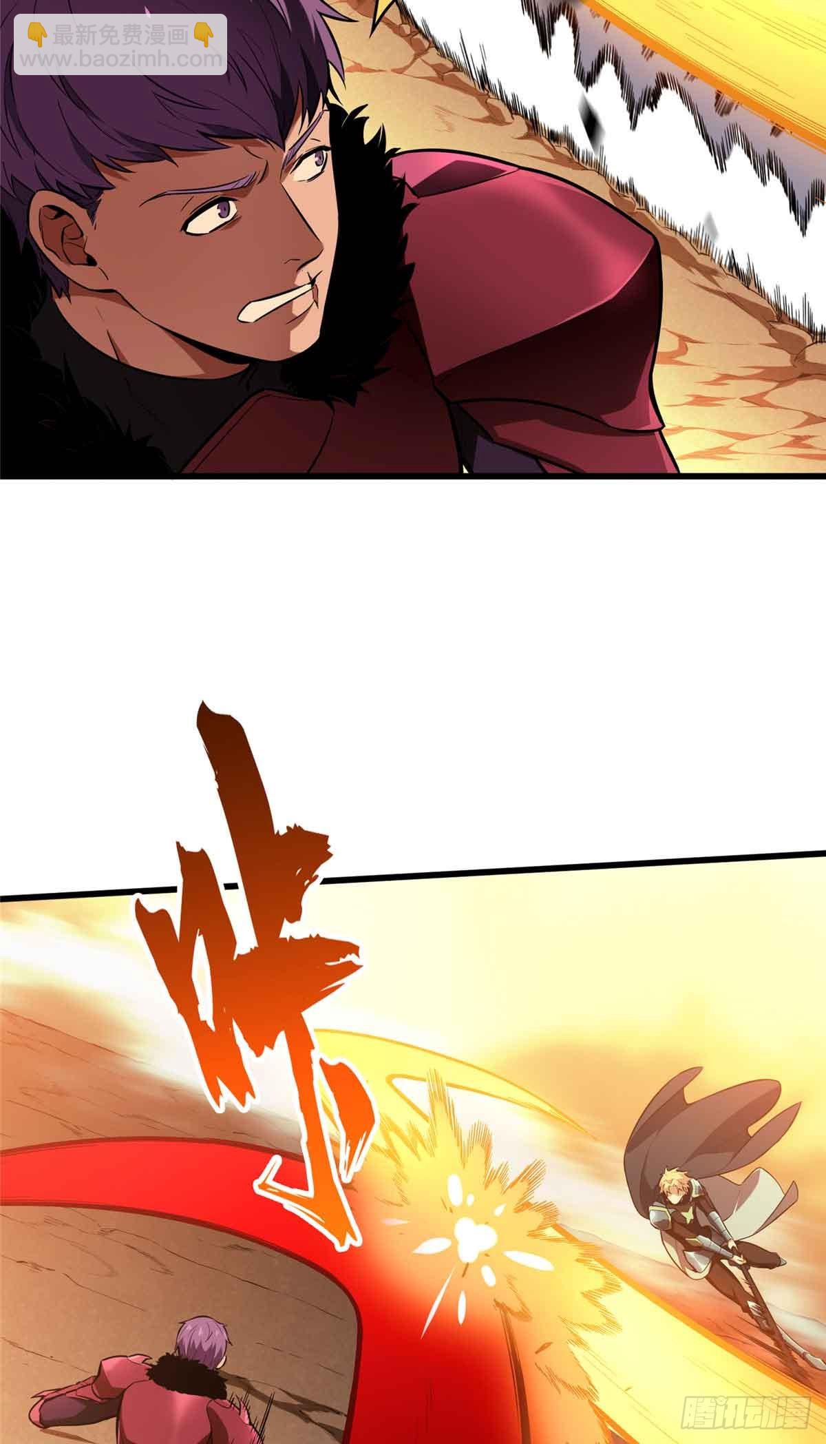 第238话 为什么离开(1/2)-第238话