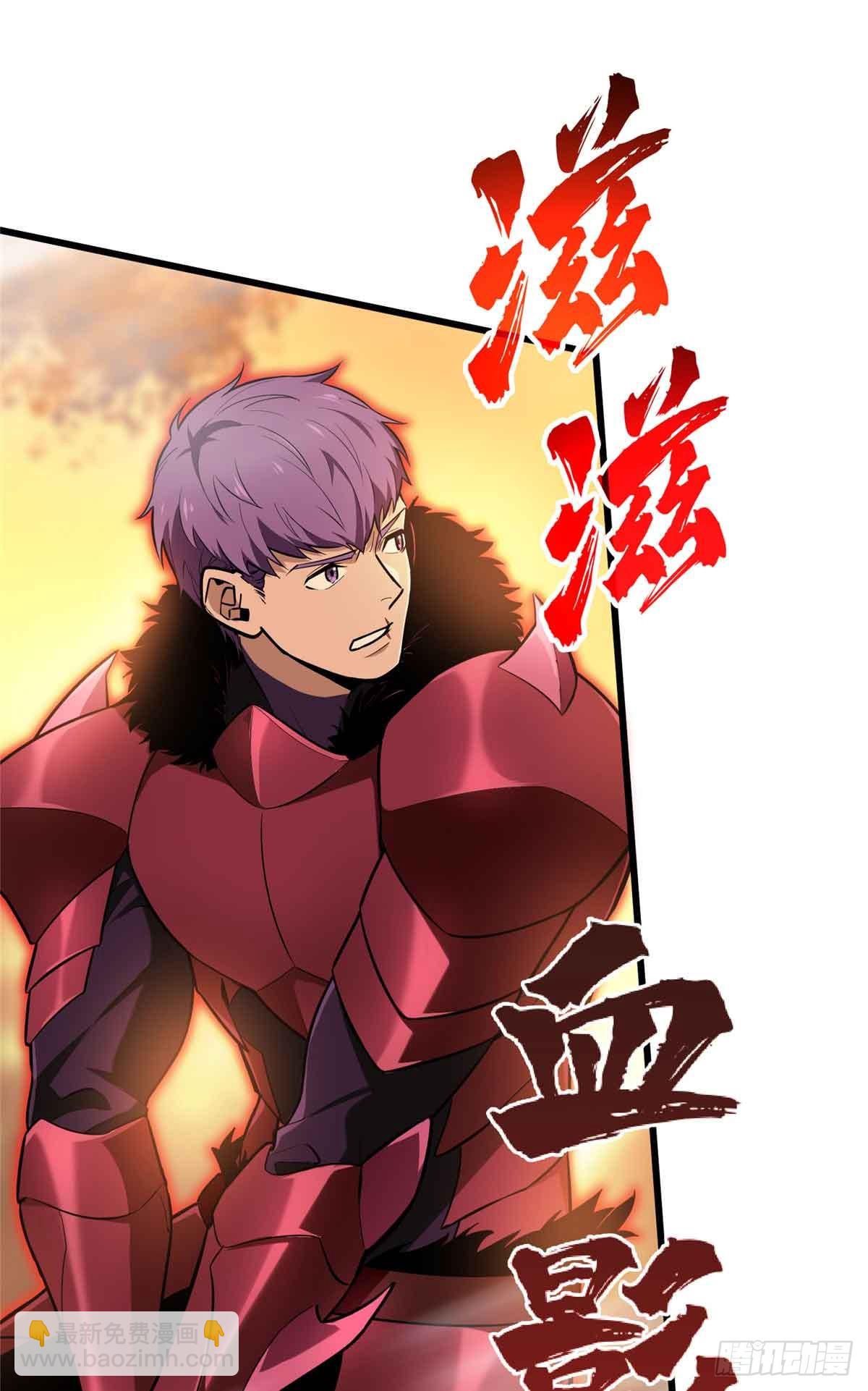 第238话 为什么离开(1/2)-第238话