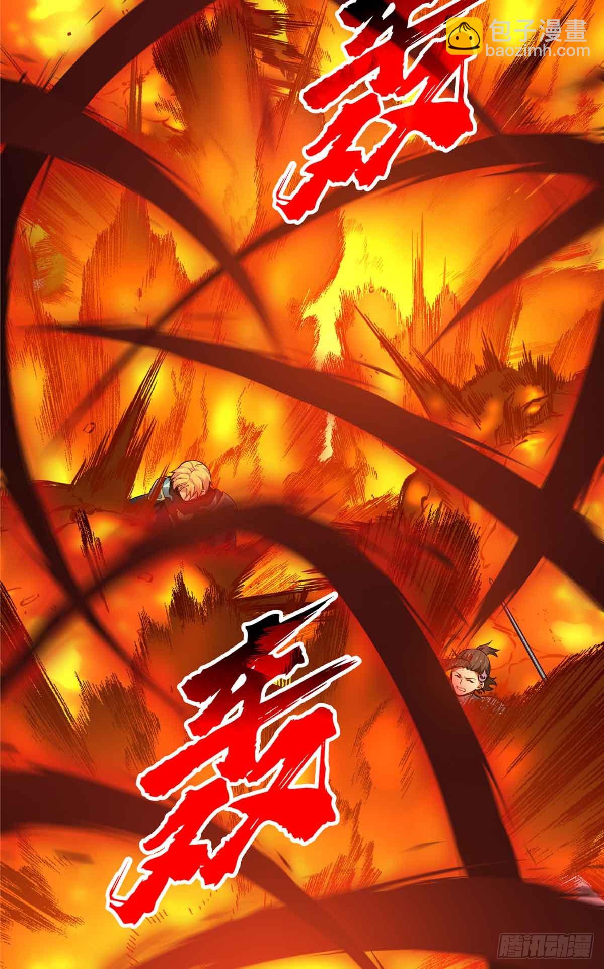 第238话 为什么离开(1/2)-第238话