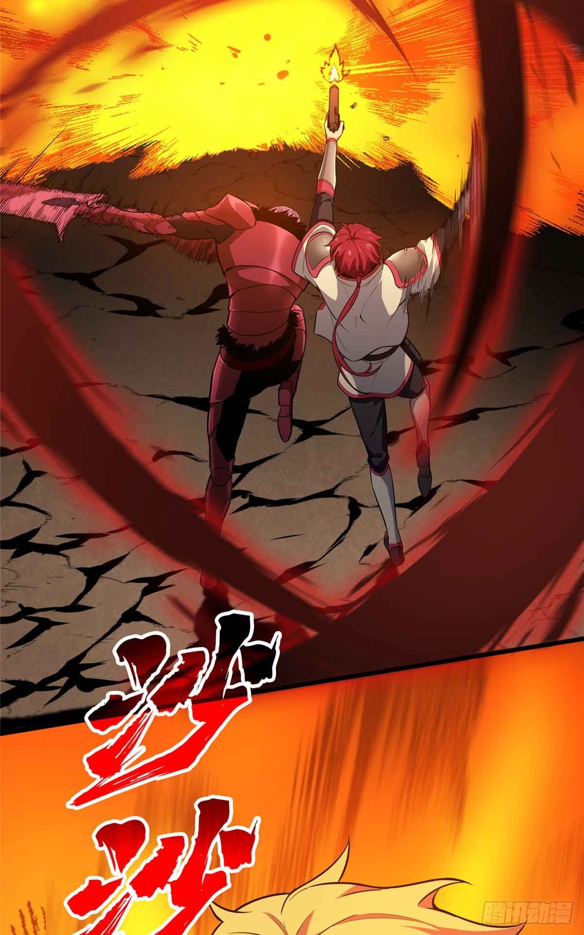 第238话 为什么离开(1/2)-第238话