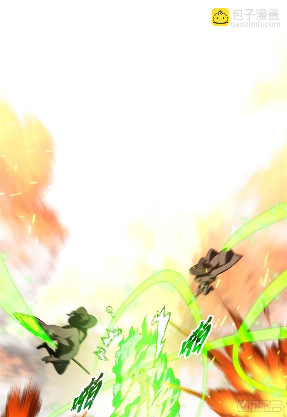 第238话 为什么离开(1/2)-第238话