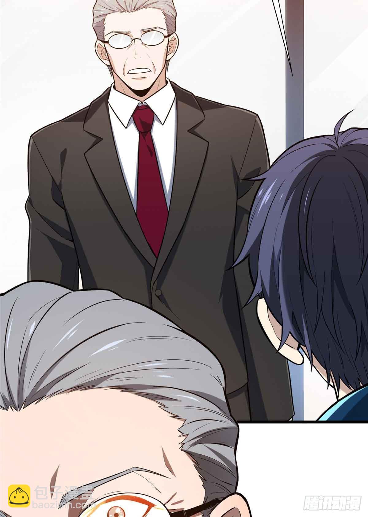 第240话 座谈一下(1/2)-第240话