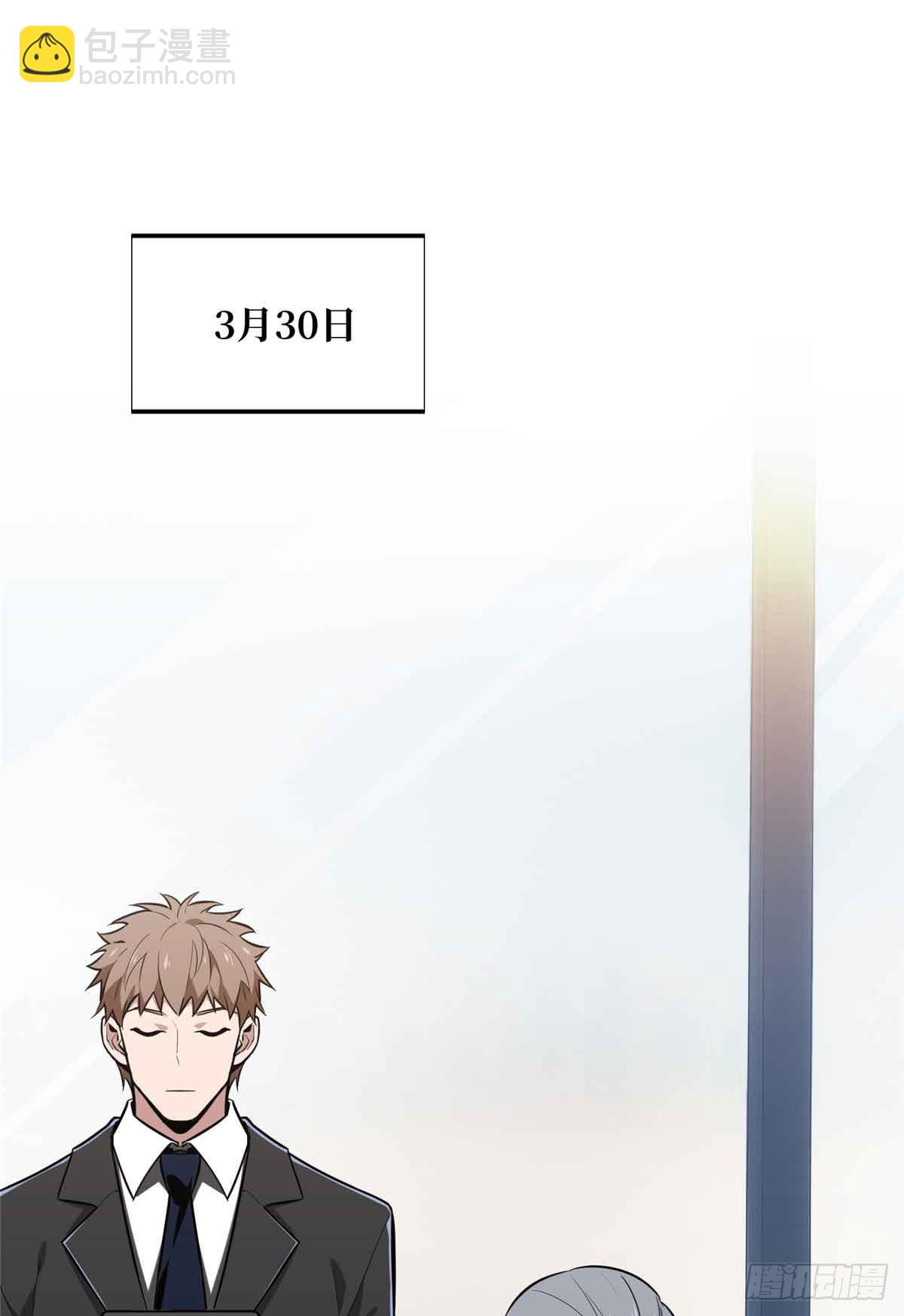 第240话 座谈一下(1/2)-第240话