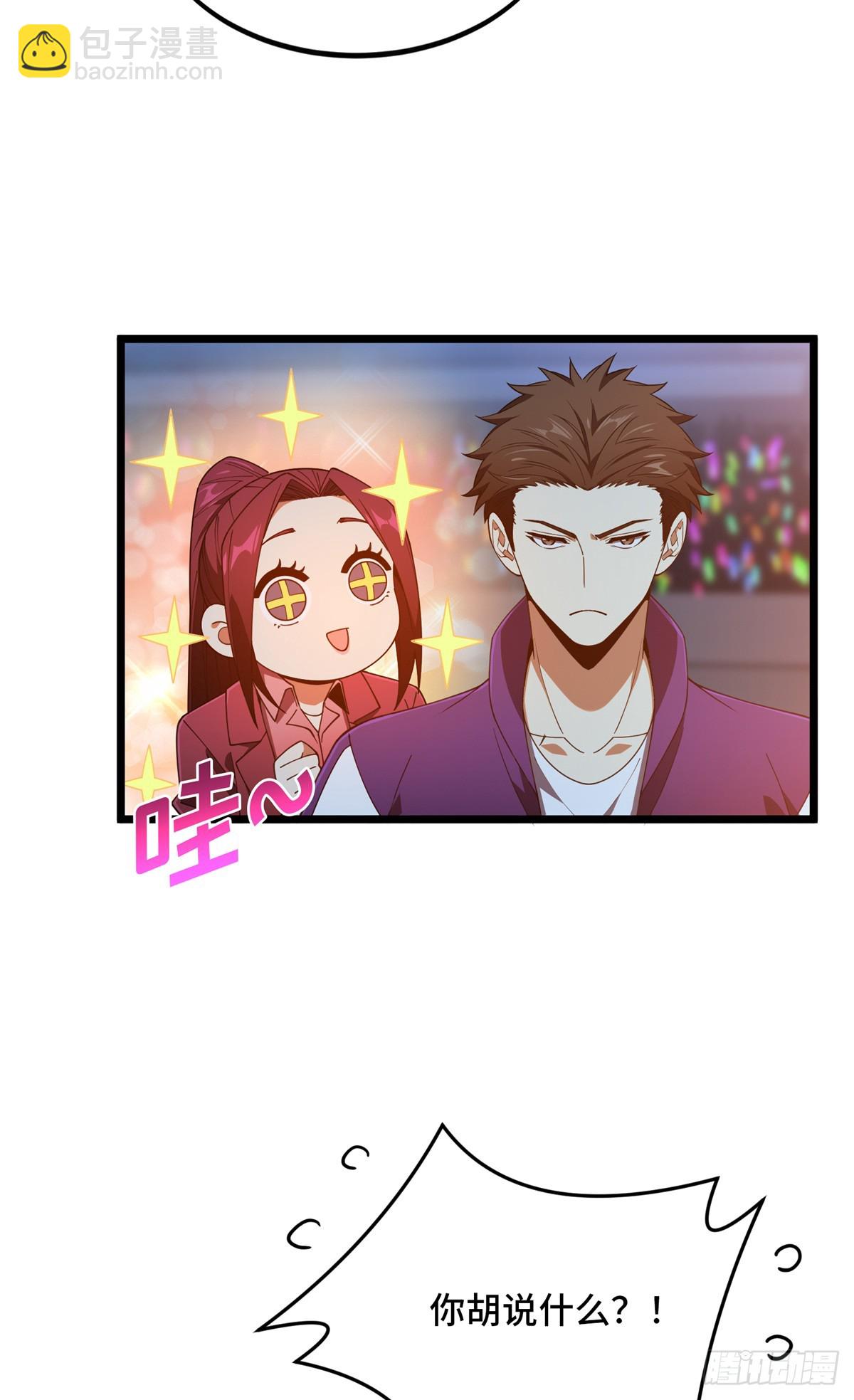 第242话 翻船(1/2)-第242话