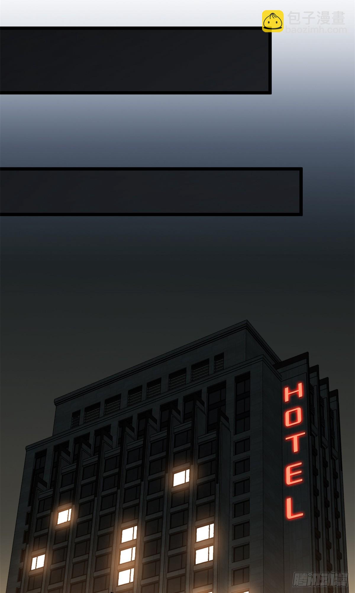 第242话 翻船(1/2)-第242话