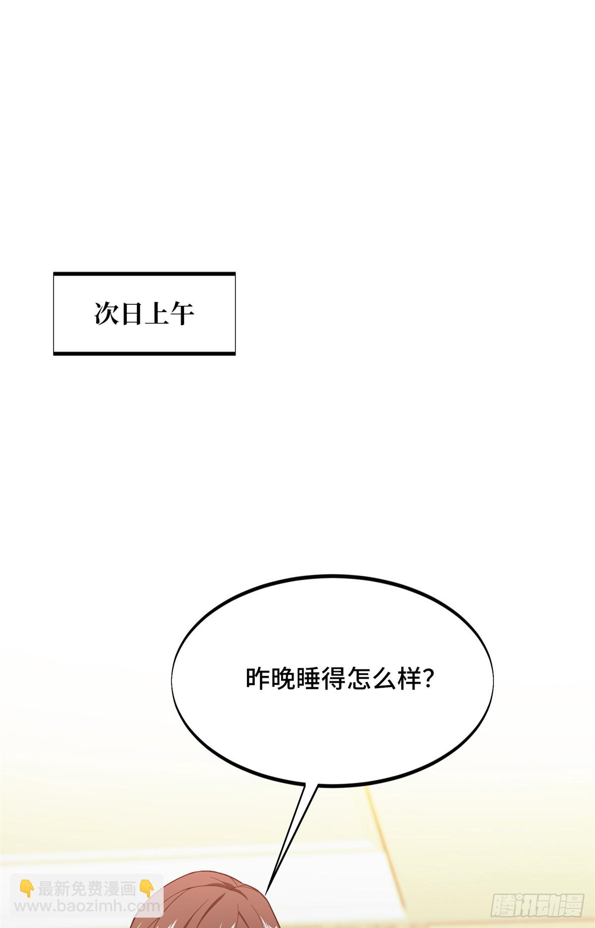 第242话 翻船(1/2)-第242话