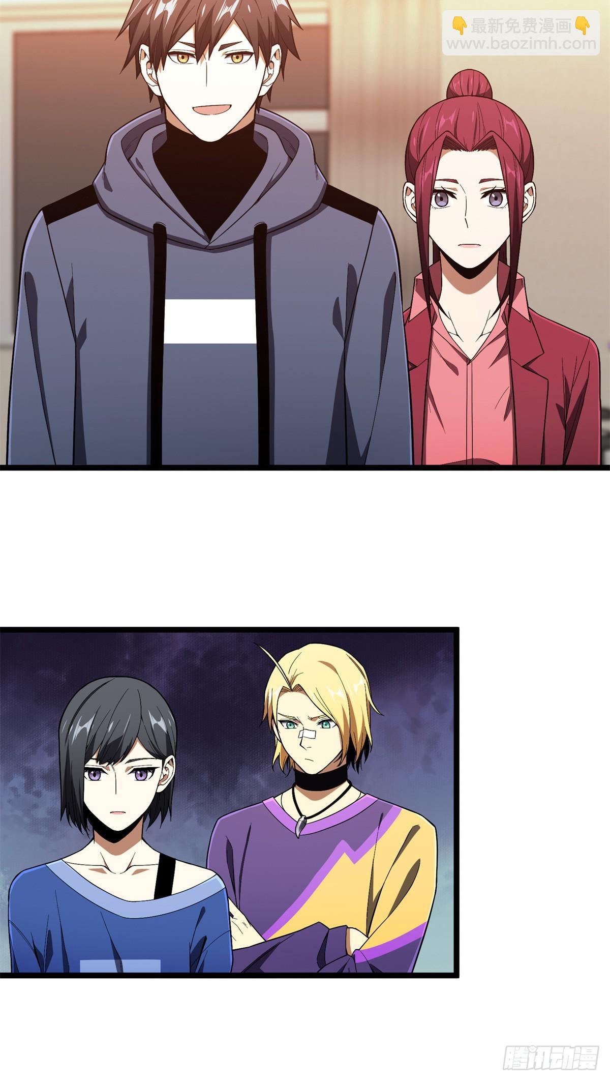 第242话 翻船(1/2)-第242话