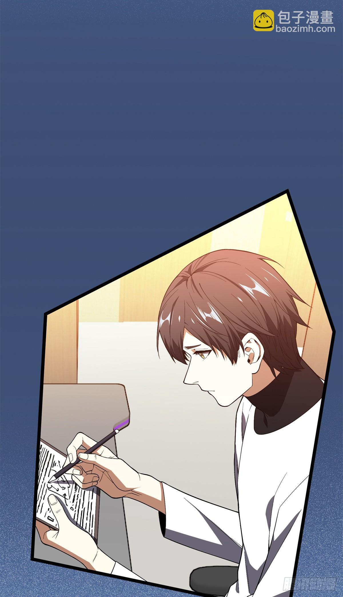 第242话 翻船(1/2)-第242话