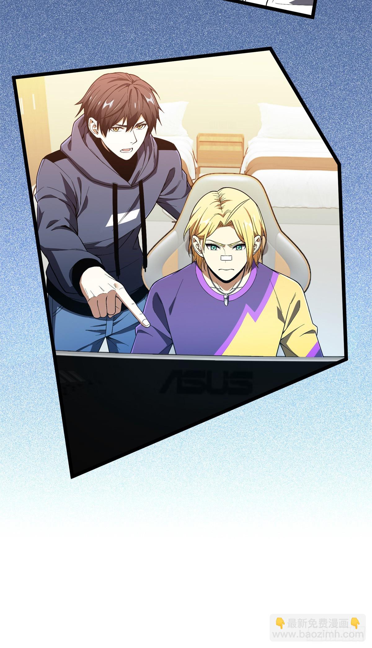 第242话 翻船(1/2)-第242话