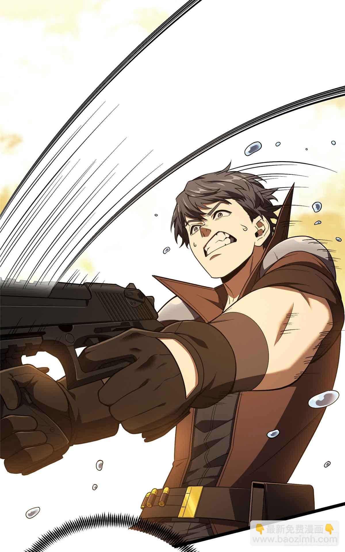 第244话 包子的遮影步(1/2)-第244话