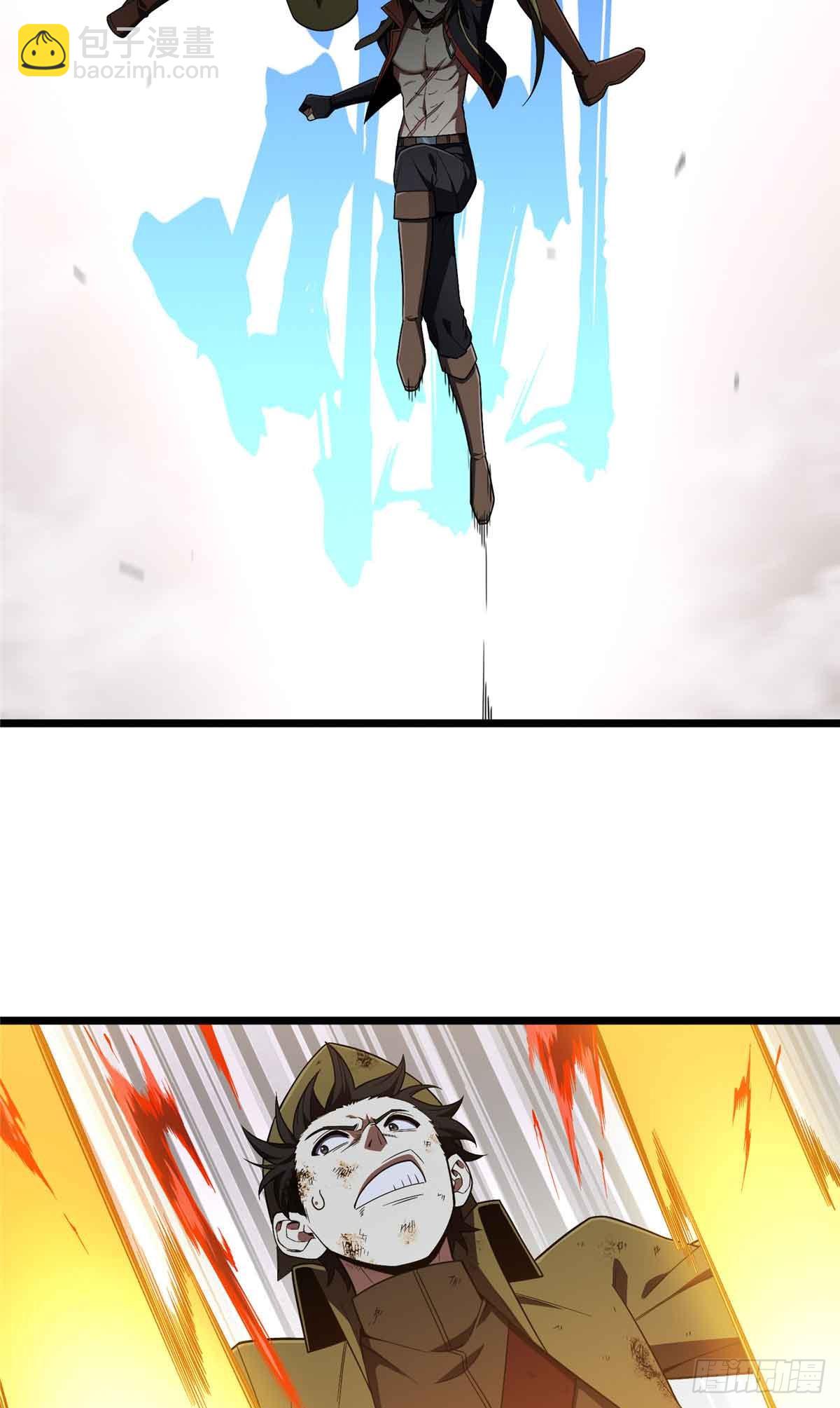 第244话 包子的遮影步(1/2)-第244话